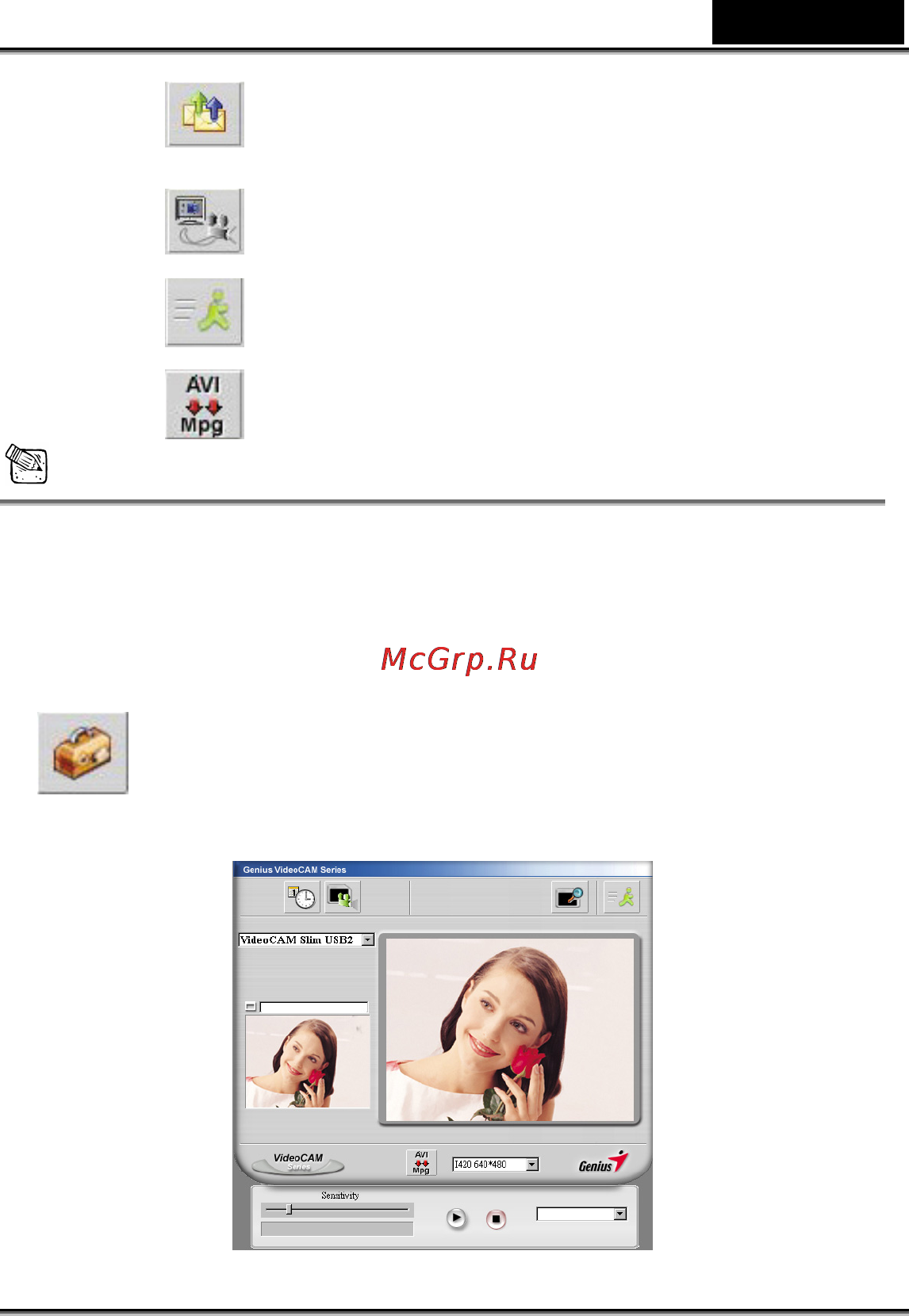 Genius Video Cam Sl.USB 2.0 [3/4] Pусский