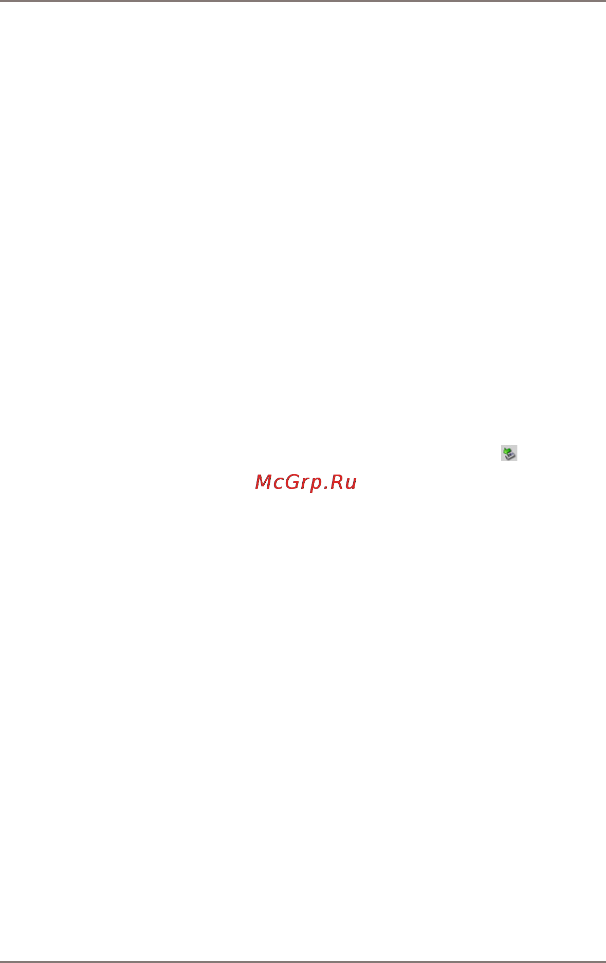 Gmini MagicBook Z6 White [10/40] Подключить к пк