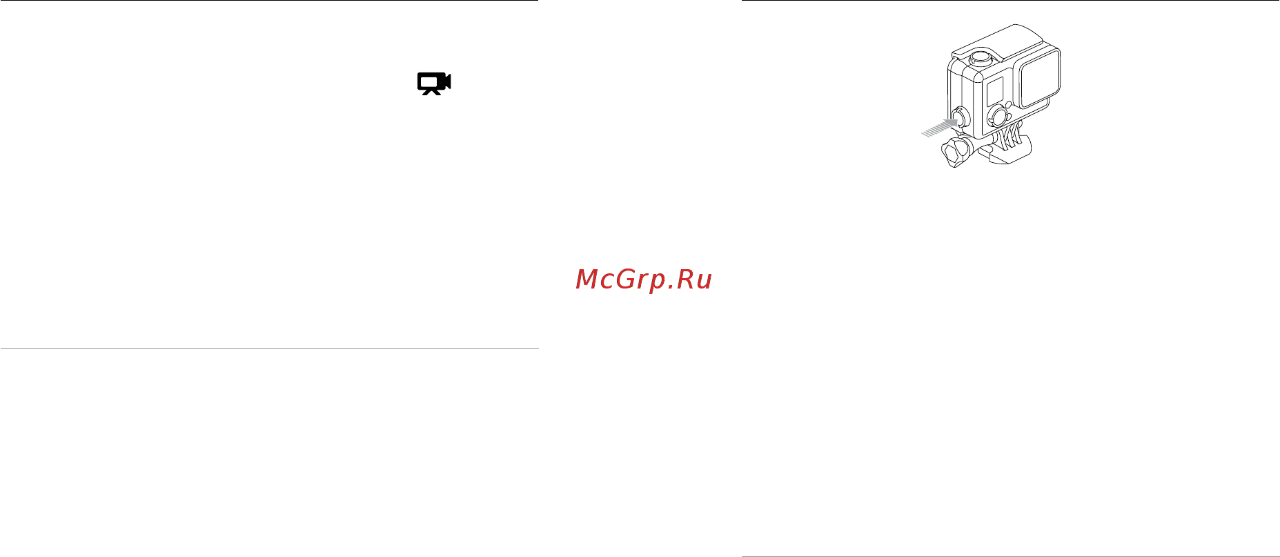 Gopro Hero+ LCD Grey [11/29] Съемка видеороликов