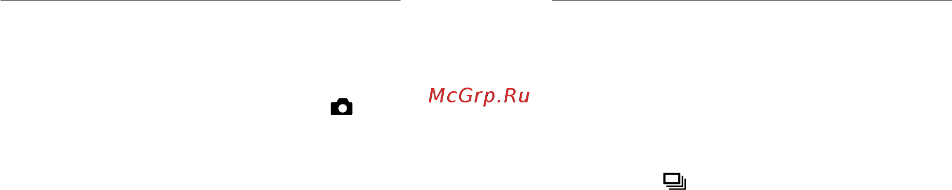 Gopro Hero+ LCD Grey [12/29] Burst photo серийная фотосъемка
