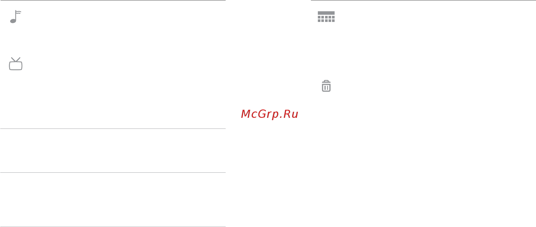 Gopro Hero+ LCD Grey [21/29] Режим setup настройка