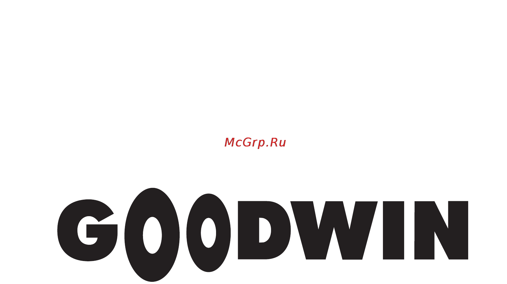 Goodwin Сенеж TSV-2 АОН сер Инструкция по эксплуатации онлайн