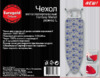 Eurogold Deluxe Fantasy Metall L (EGD130421) Инструкция по эксплуатации