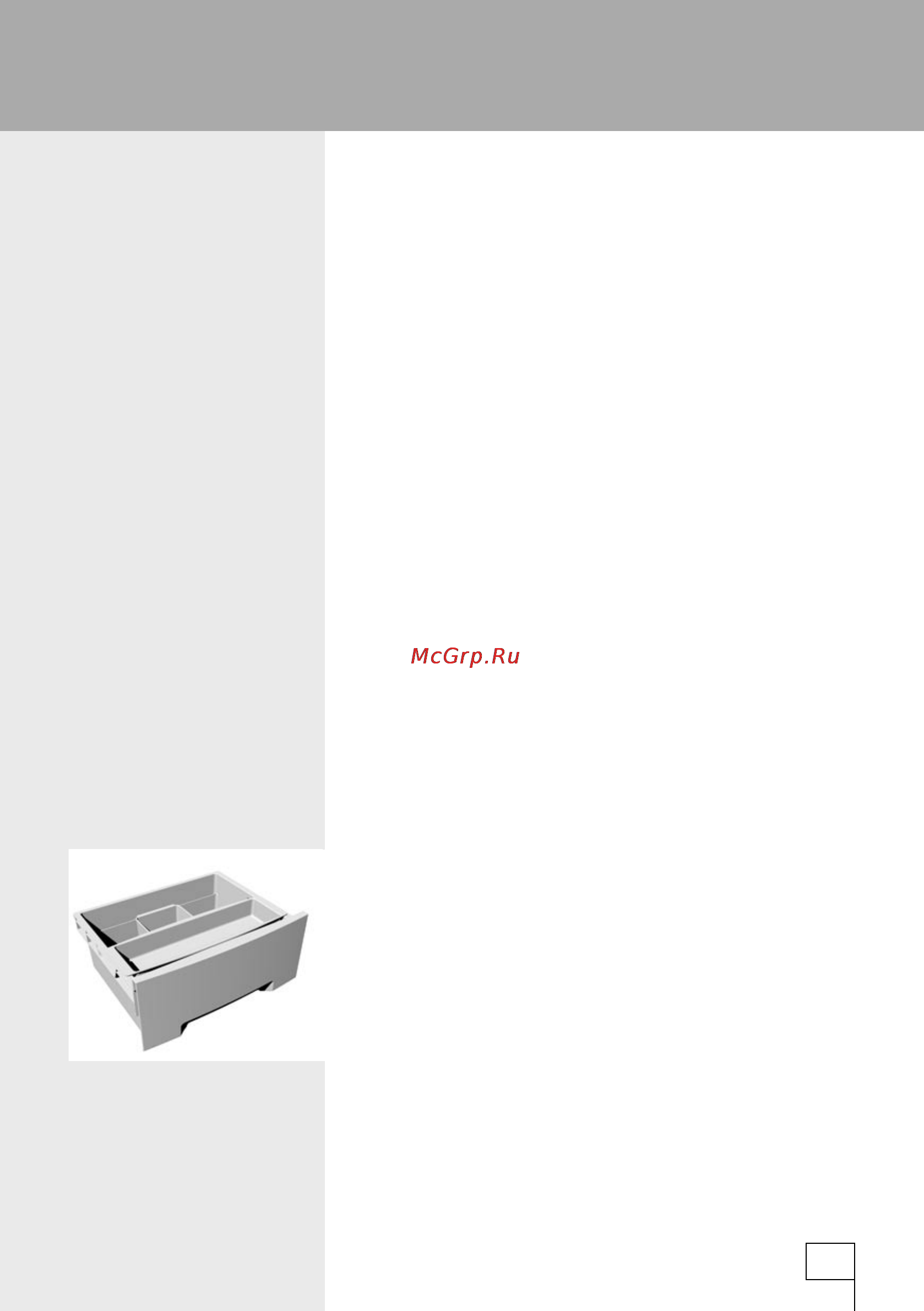 Gorenje RK 63393 E [19/32] Хранение продуктов в контейнере зоны свежести zero n fresh