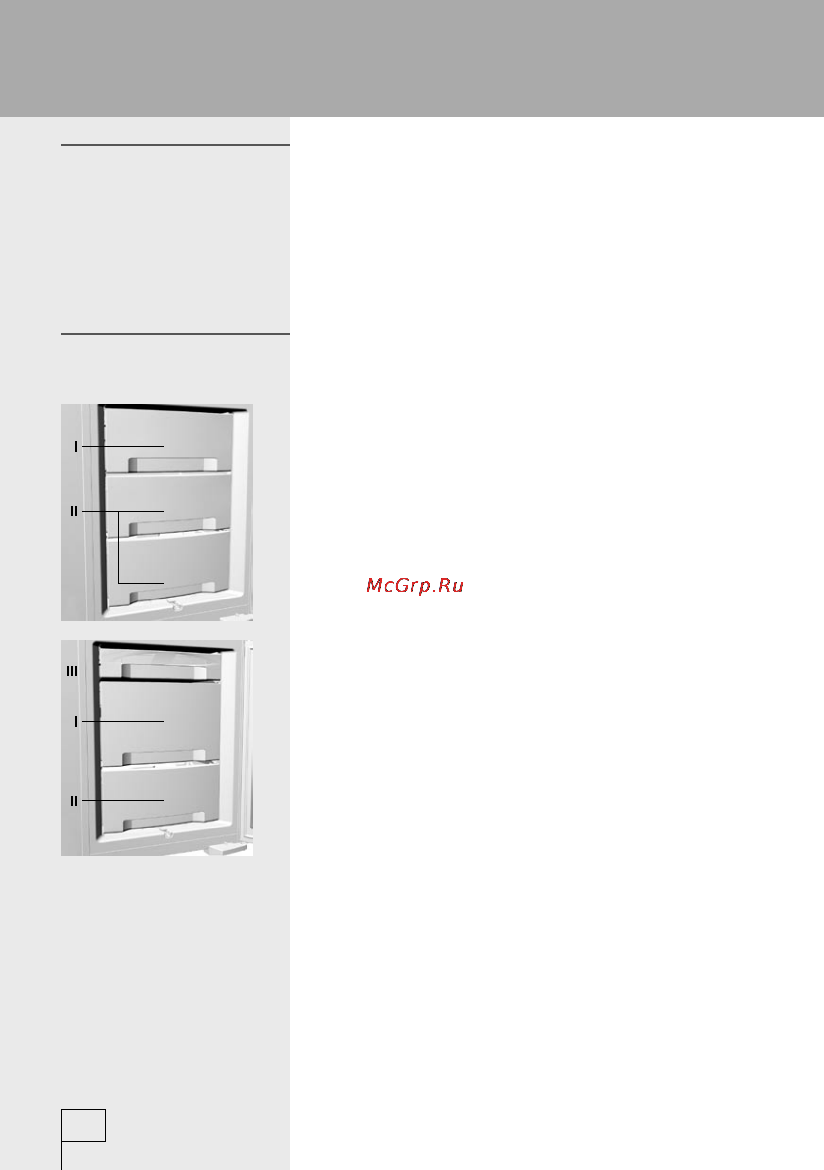 Gorenje RK 63393 E [22/32] Замораживание и хранение замороженных продуктов