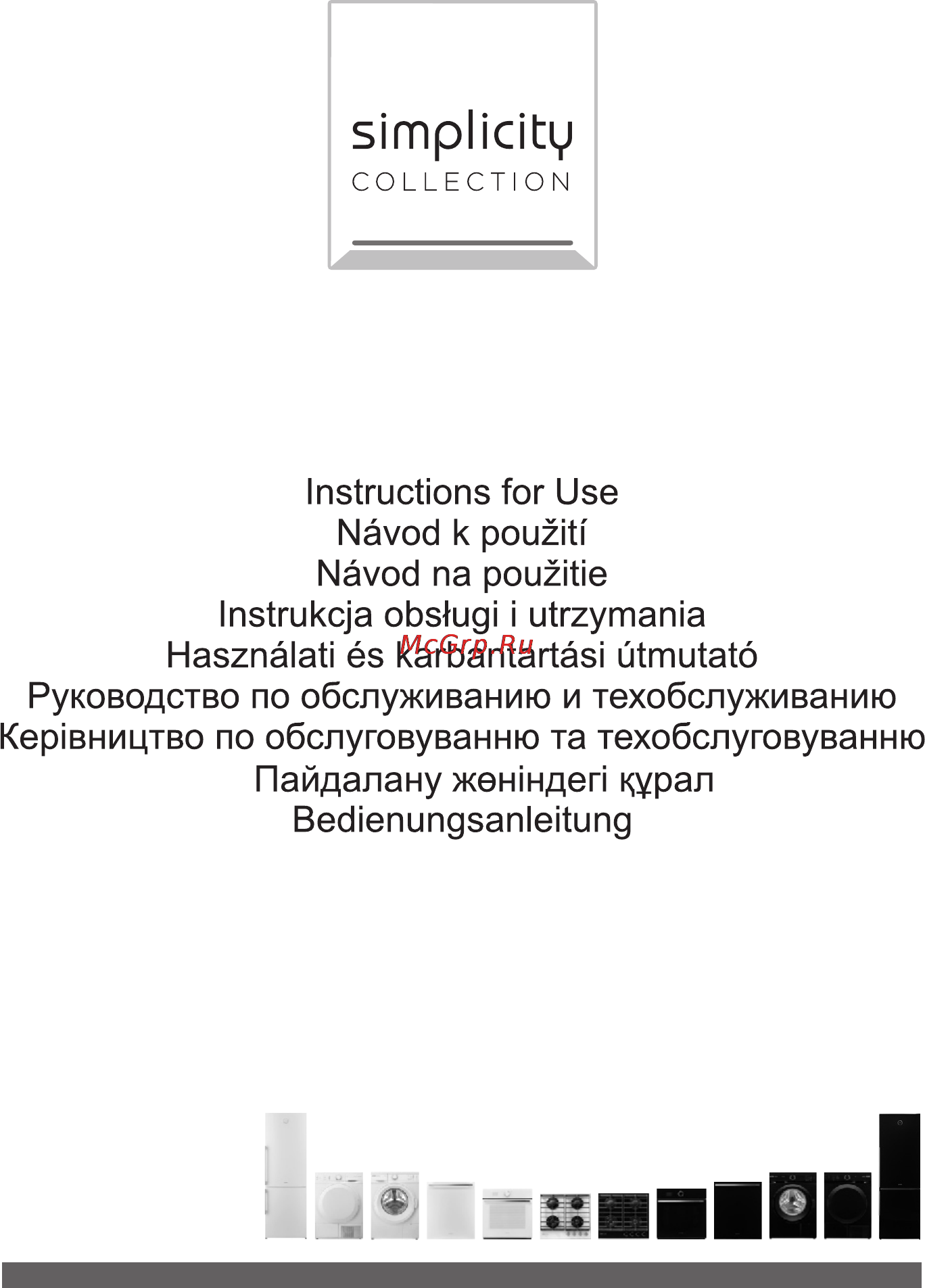 Gorenje DT6SY2B Инструкция по эксплуатации онлайн
