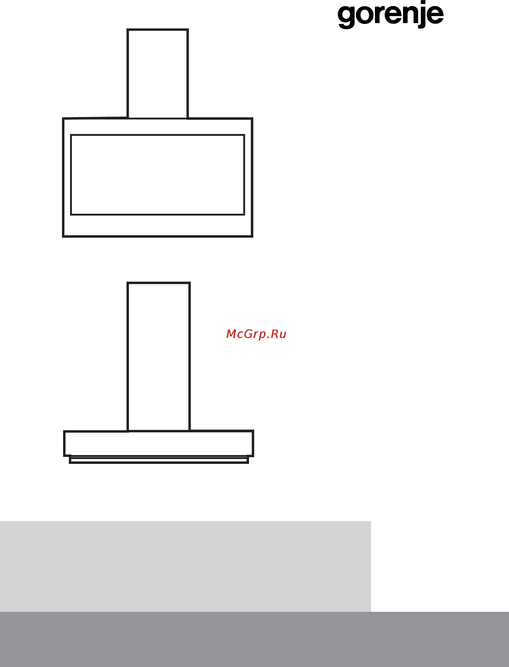 Gorenje WHI641A3XGB Инструкция по эксплуатации онлайн