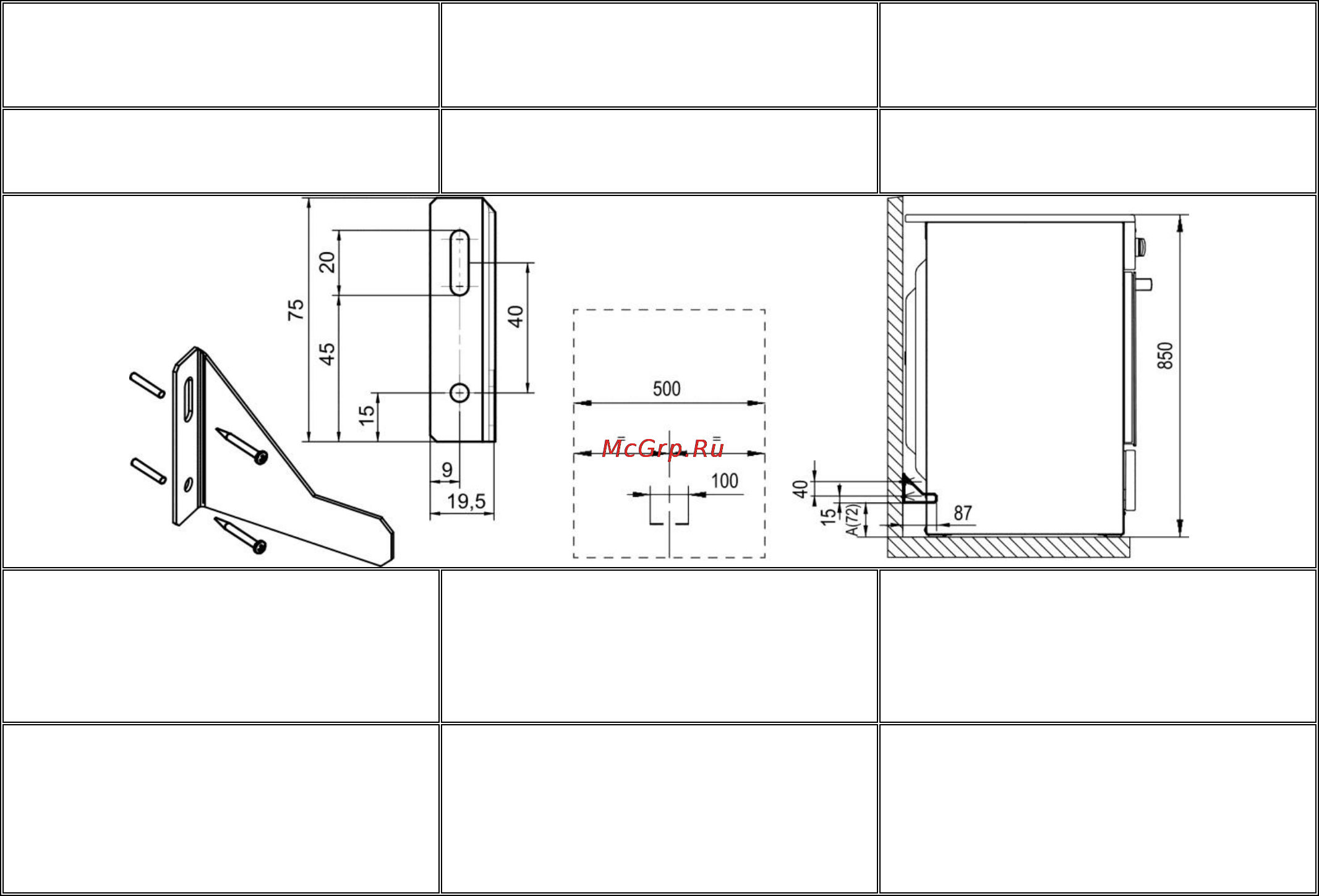 Gorenje EC51102AW [20/24] Installation