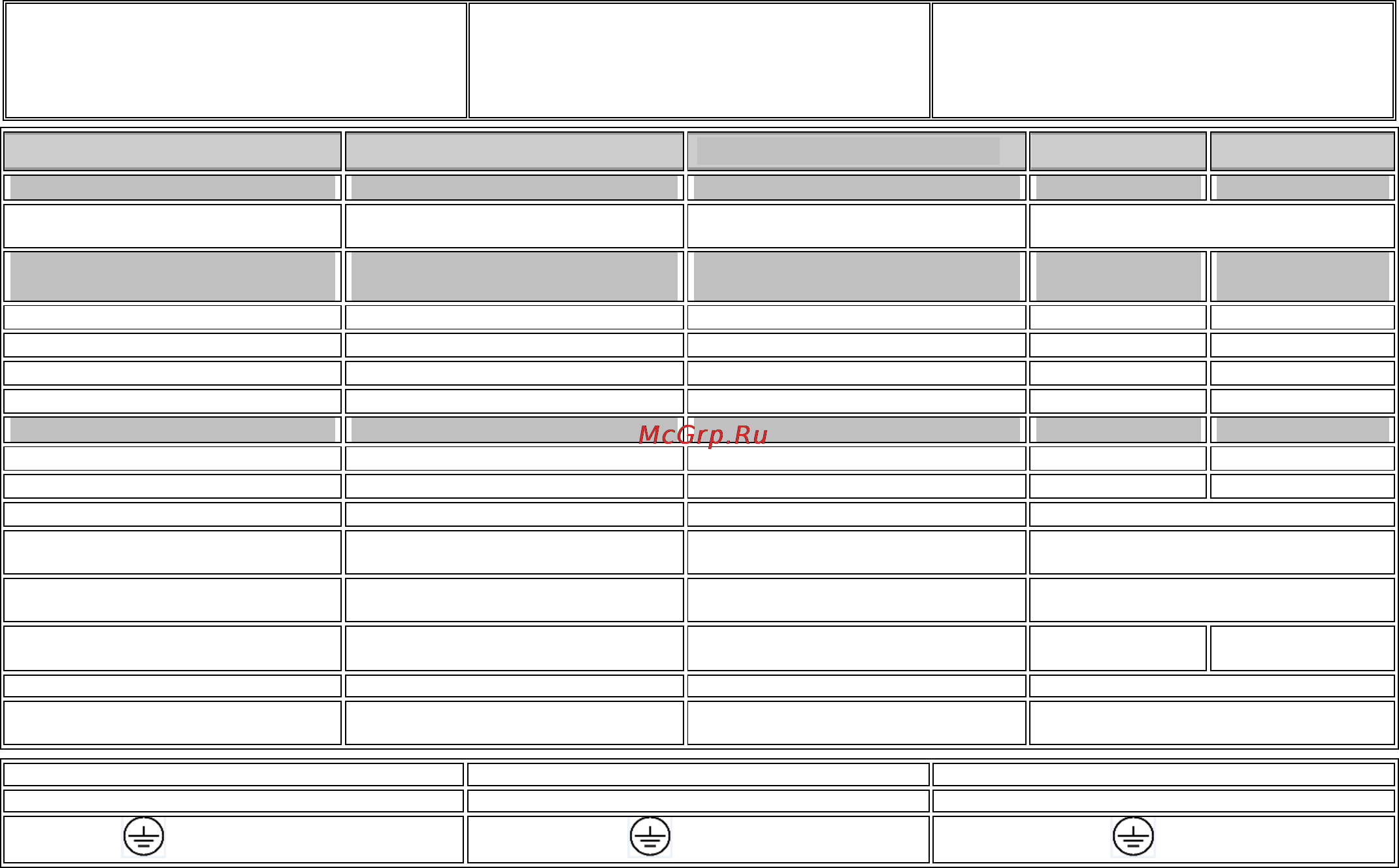 Gorenje EC51102AW [21/24] Технические данные technical data техникалық деректері