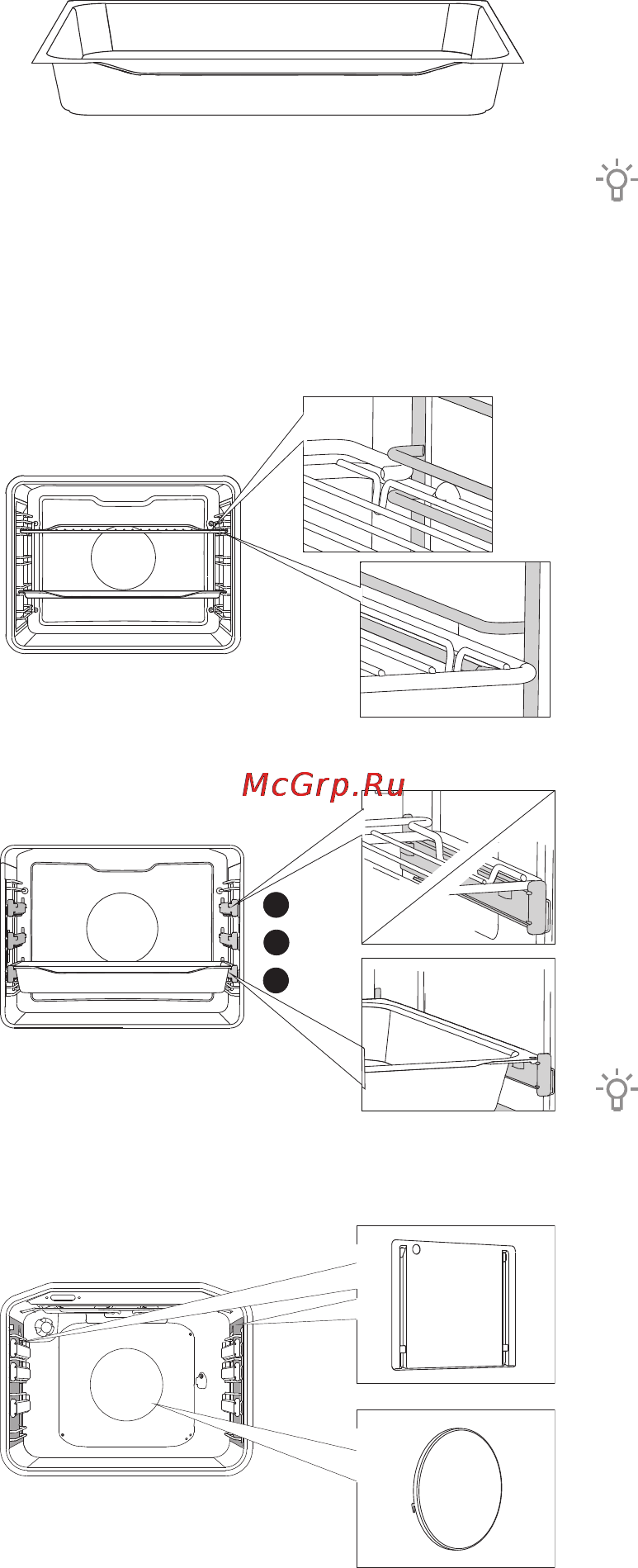 Gorenje BO635E20BG-M Инструкция по эксплуатации онлайн [6/56] 130981