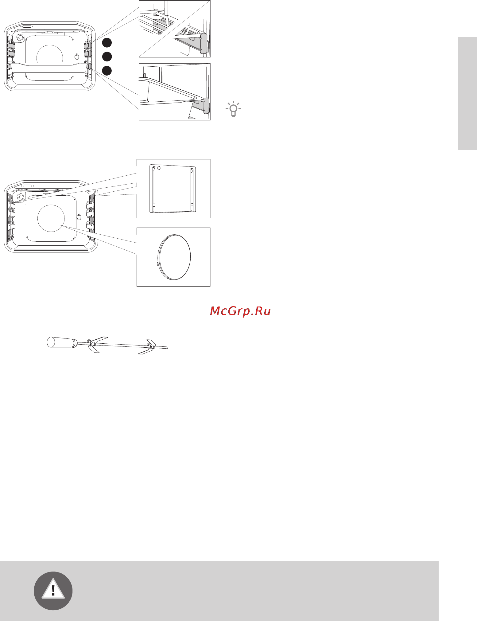 Gorenje EC635E20WKV Инструкция по эксплуатации онлайн [7/60] 130983