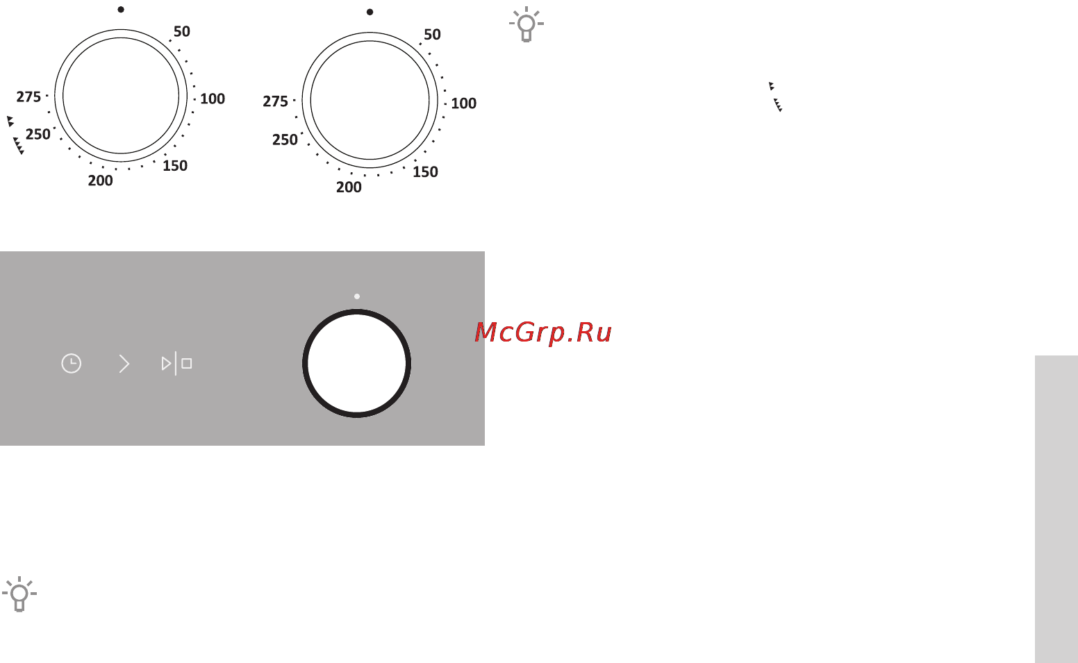 Gorenje EC635E20XKV [21/60] Шаг 3 установка параметров