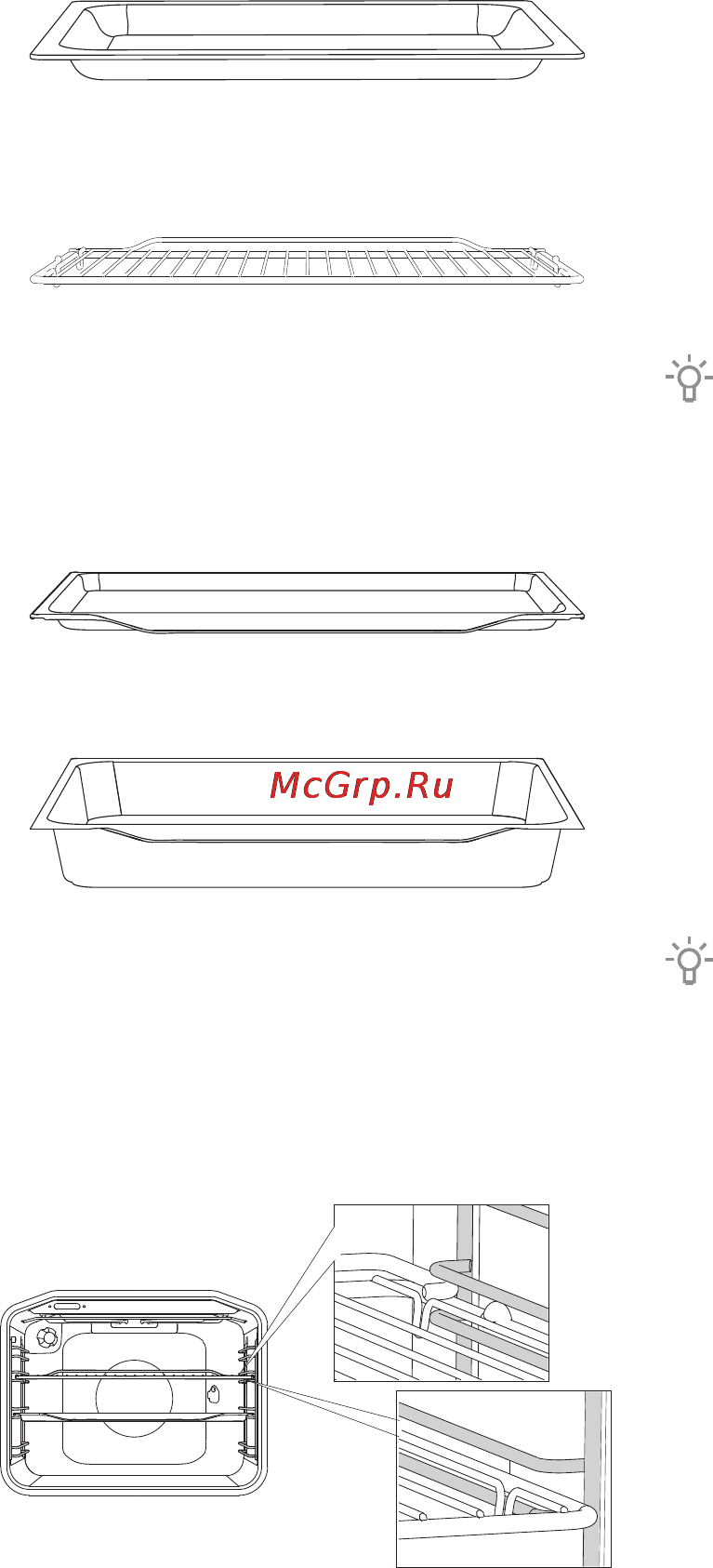 Gorenje EC635E20XKV [6/60] Оборудование