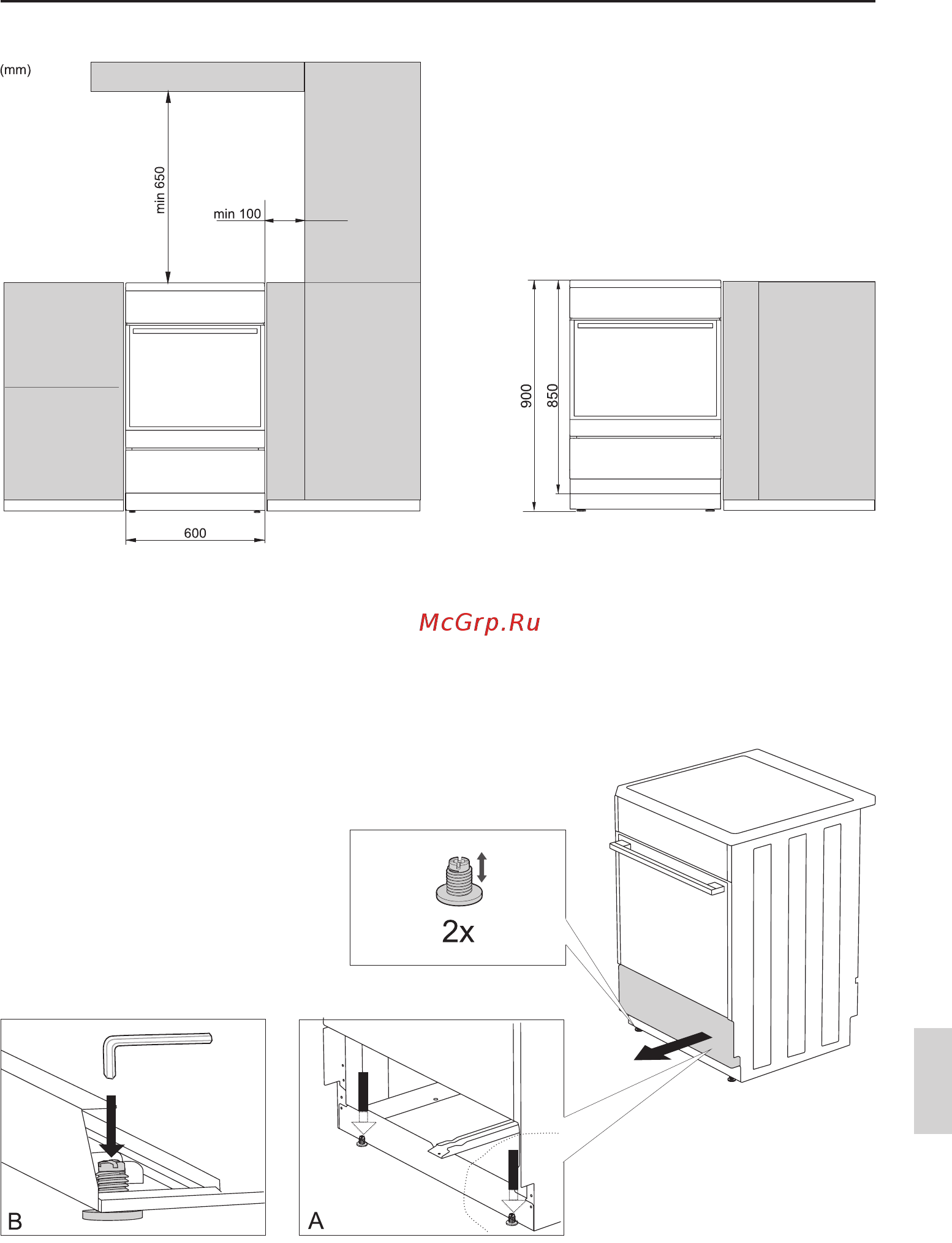 Gorenje GI633E35XKB [39/52] Установка и подключение