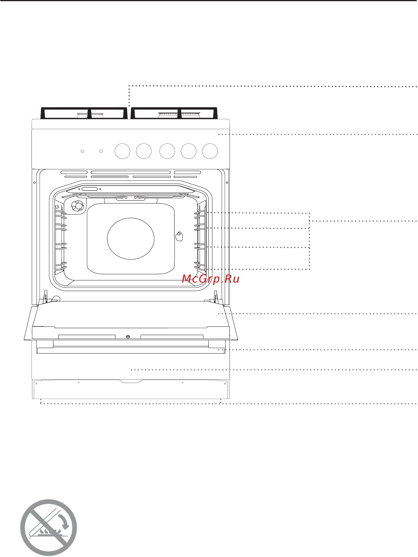 Gorenje GI633E35XKB [4/52] Газовая плита