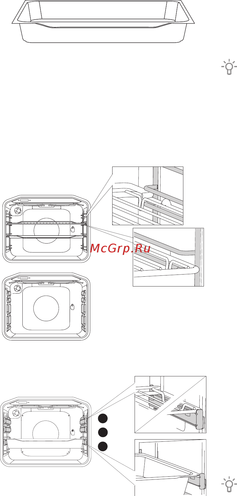 Gorenje GI633E35XKB Инструкция по эксплуатации онлайн [6/52] 130987