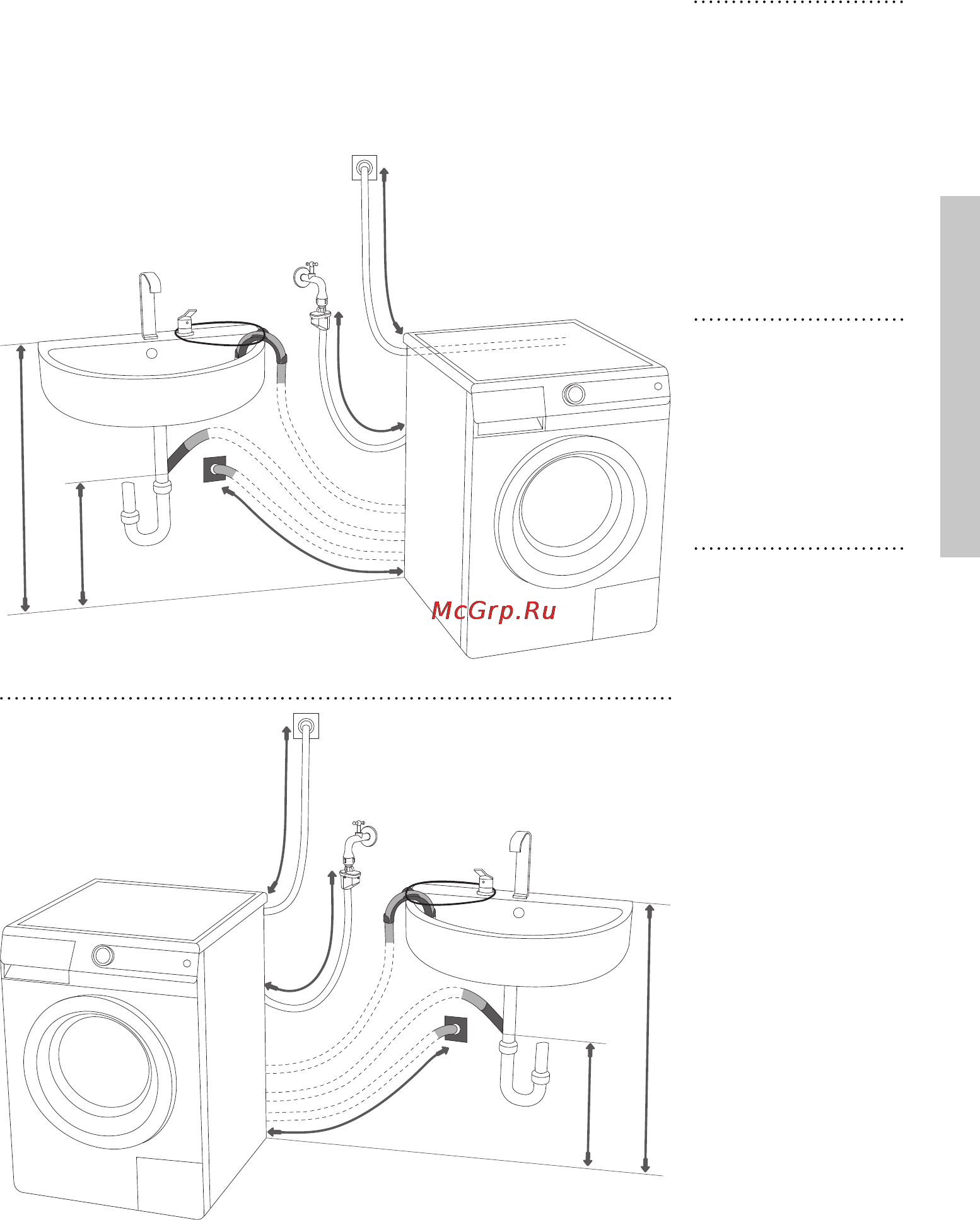 Gorenje MV62Z02/SRIV [17/48] Подключение к сливу