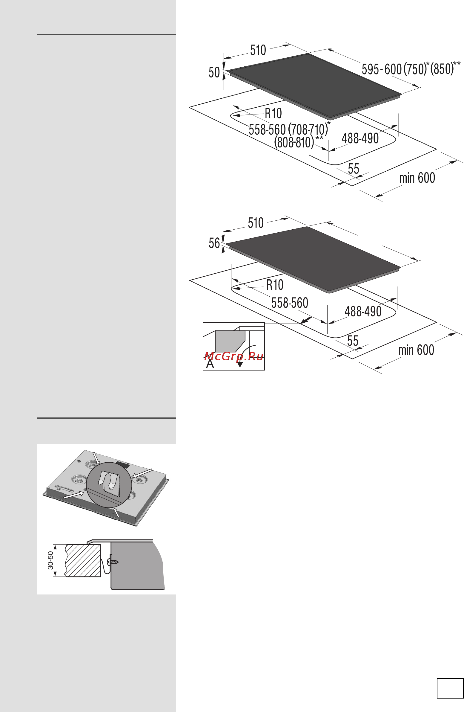 Gorenje ECS680USC [21/24] Процесс монтажа