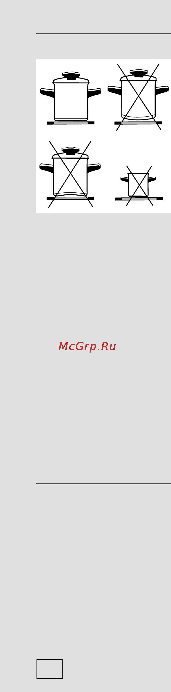 Gorenje ECT680CSC [8/24] Посуда