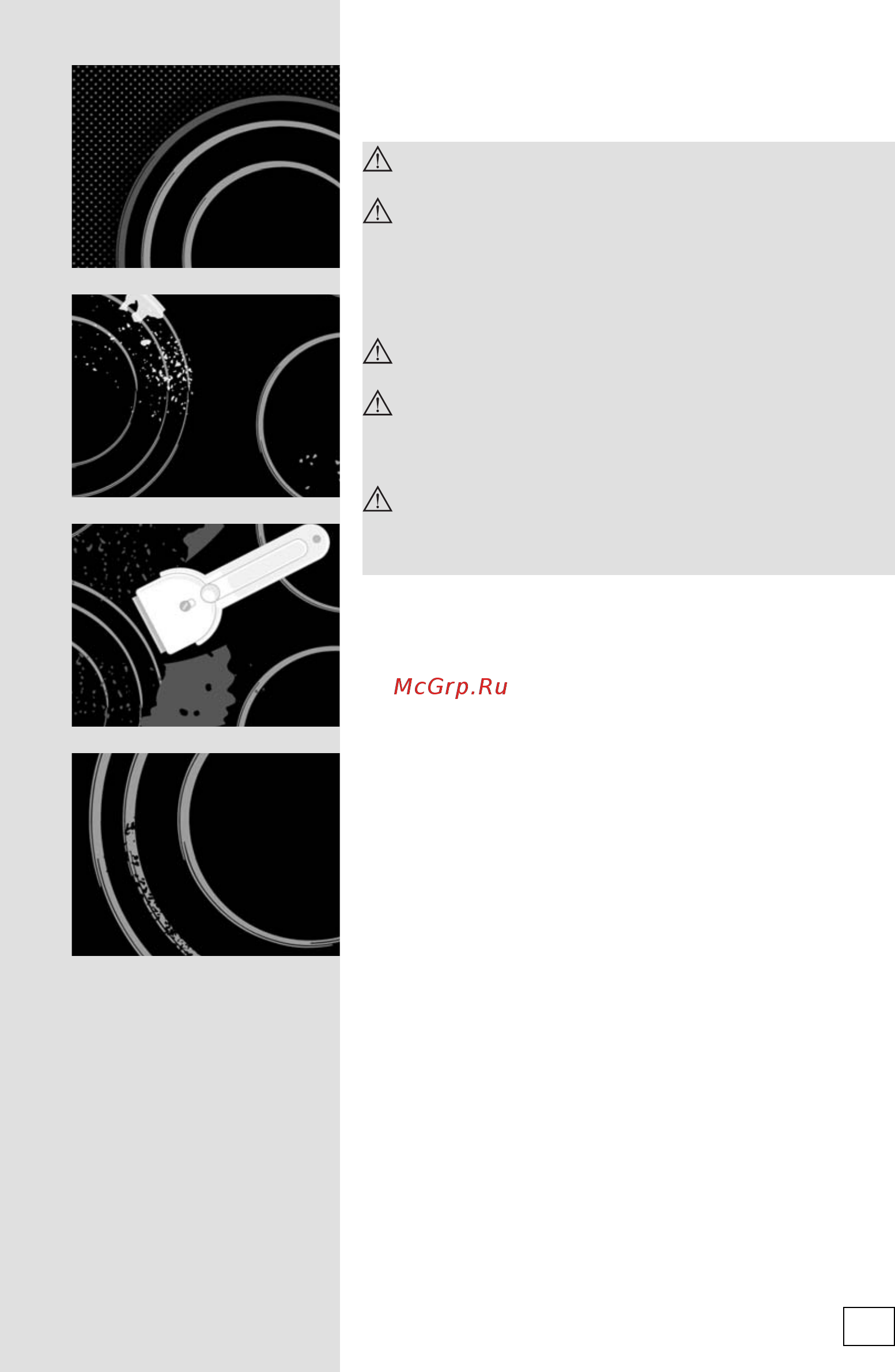 Gorenje ECT620X 464518 Черный Инструкция по эксплуатации онлайн [17/24] 300897