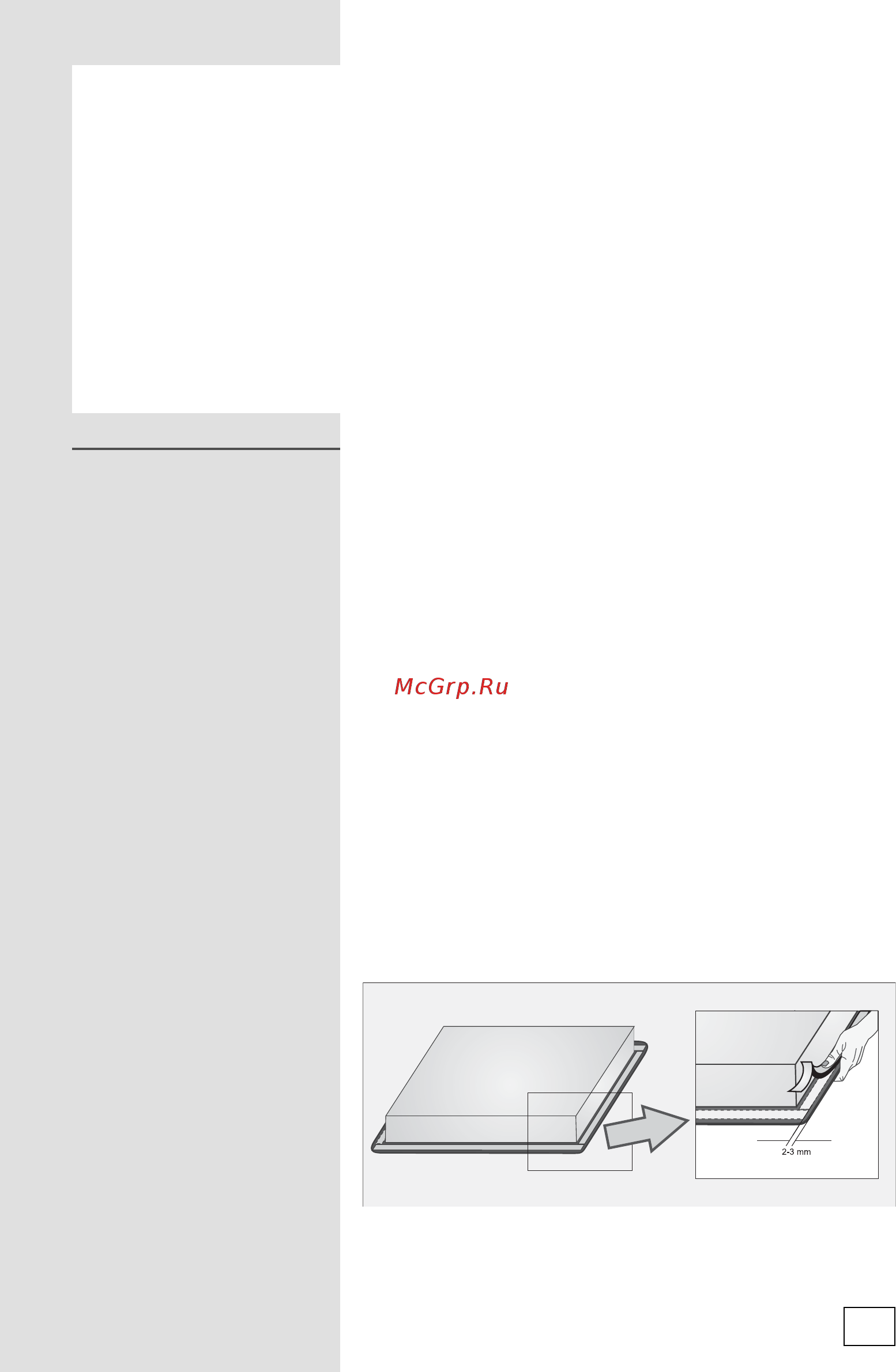 Gorenje ECT620X [19/24] Наклейка вспененного уплотнителя