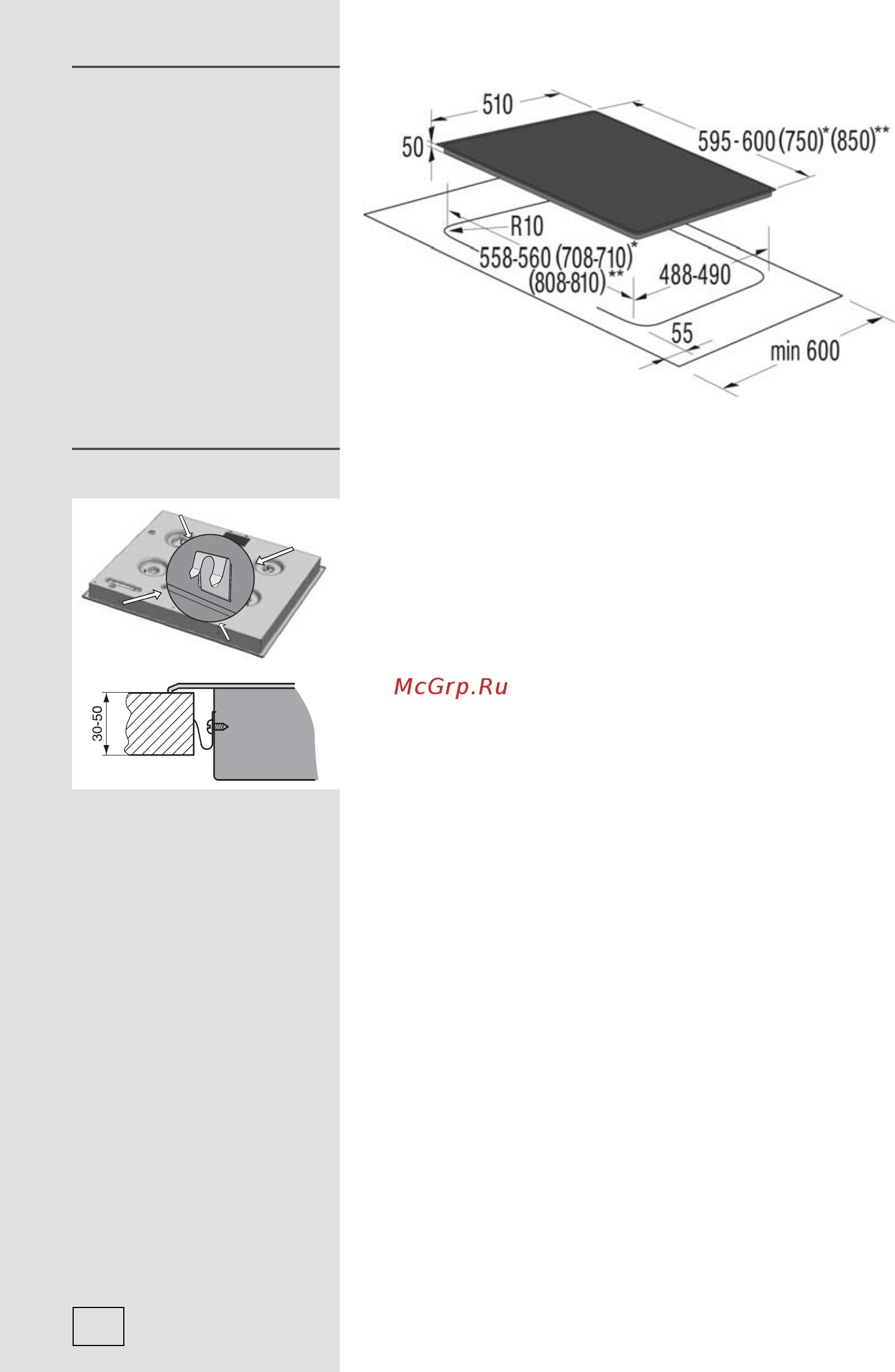 Gorenje ECT620X [20/24] Процесс монтажа