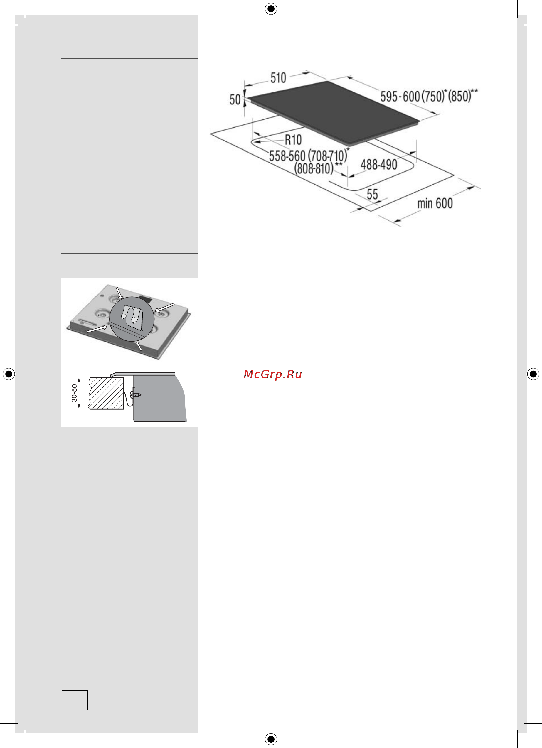Gorenje ECT610X [20/24] Процесс монтажа