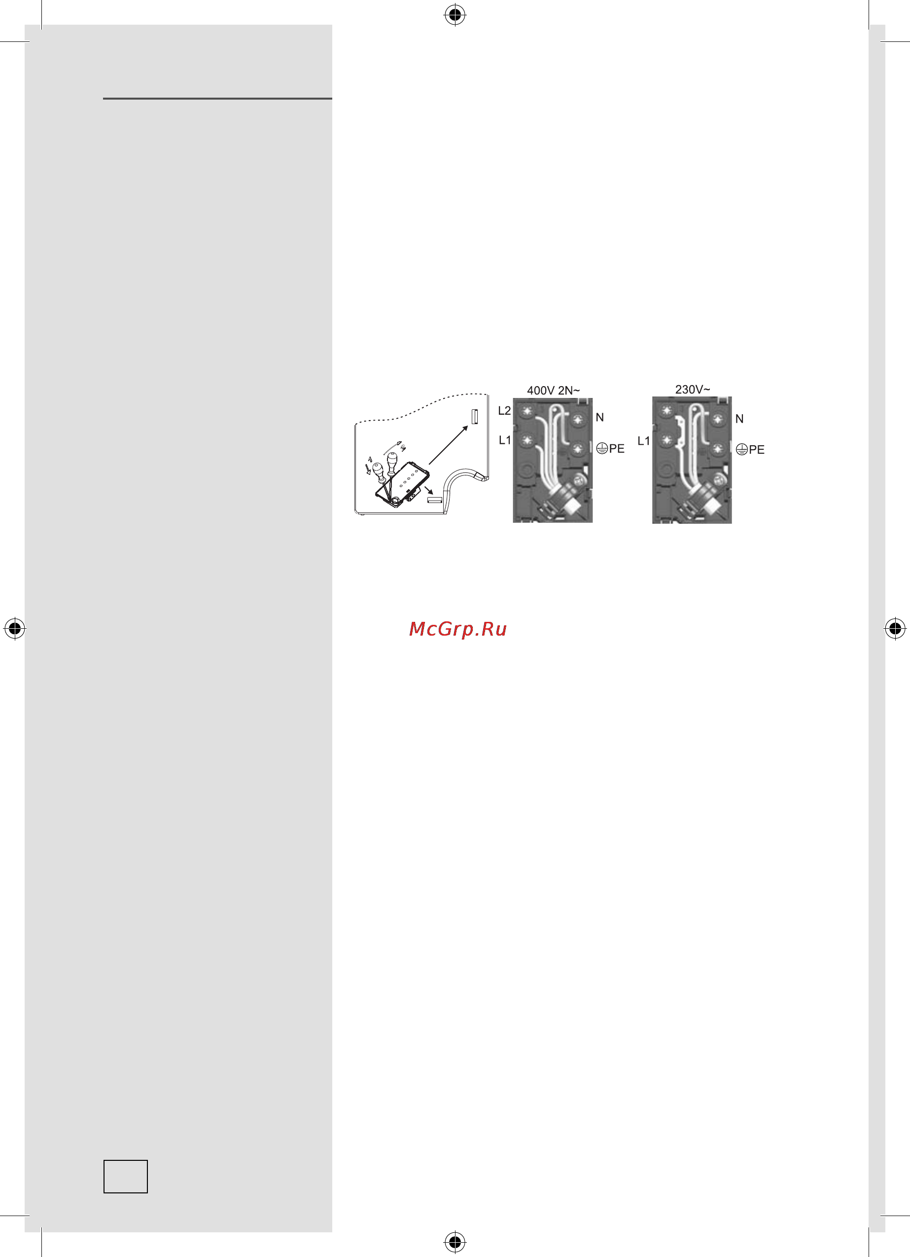 Gorenje ECT610X [22/24] Схема подключения