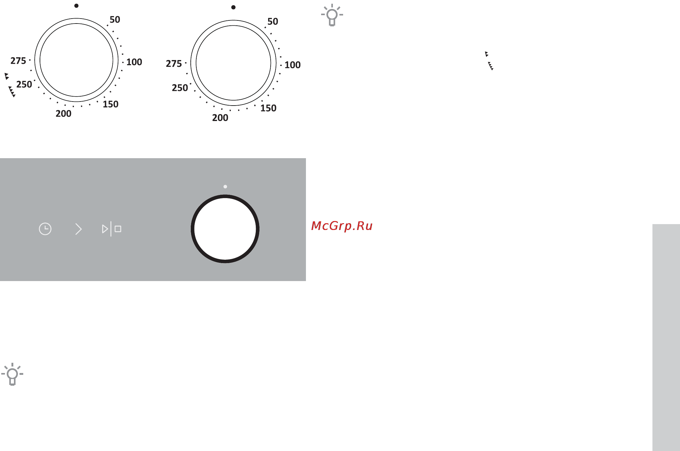 Gorenje BO637E21XG-M [17/56] Шаг 3 установка параметров