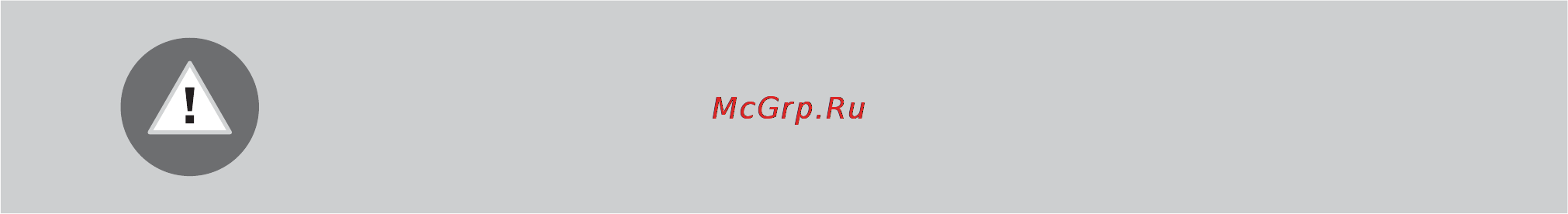Gorenje BO637E21XG-M [46/56] Механический замок дверцы