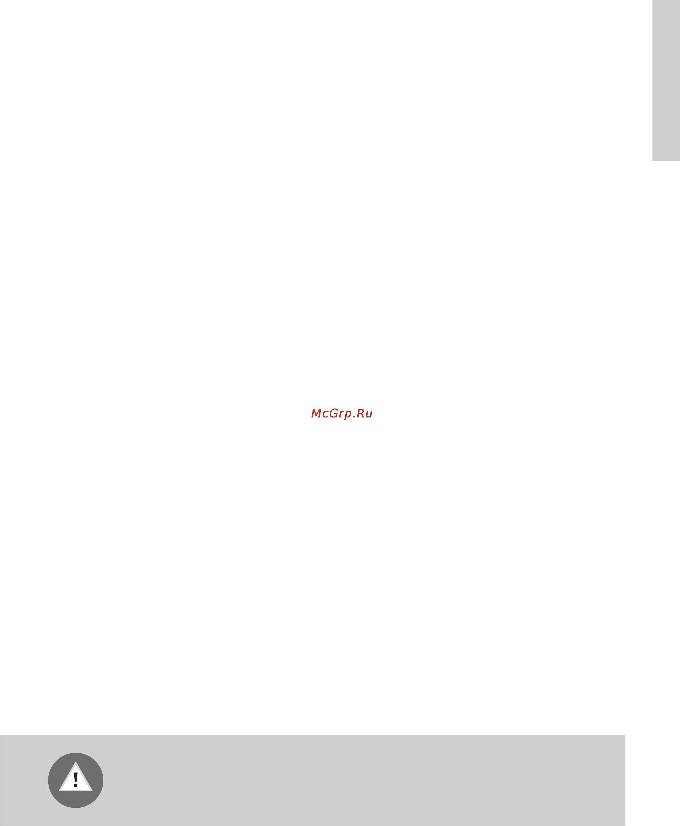 Gorenje BO658A31XG [11/56] Перед подключением прибора
