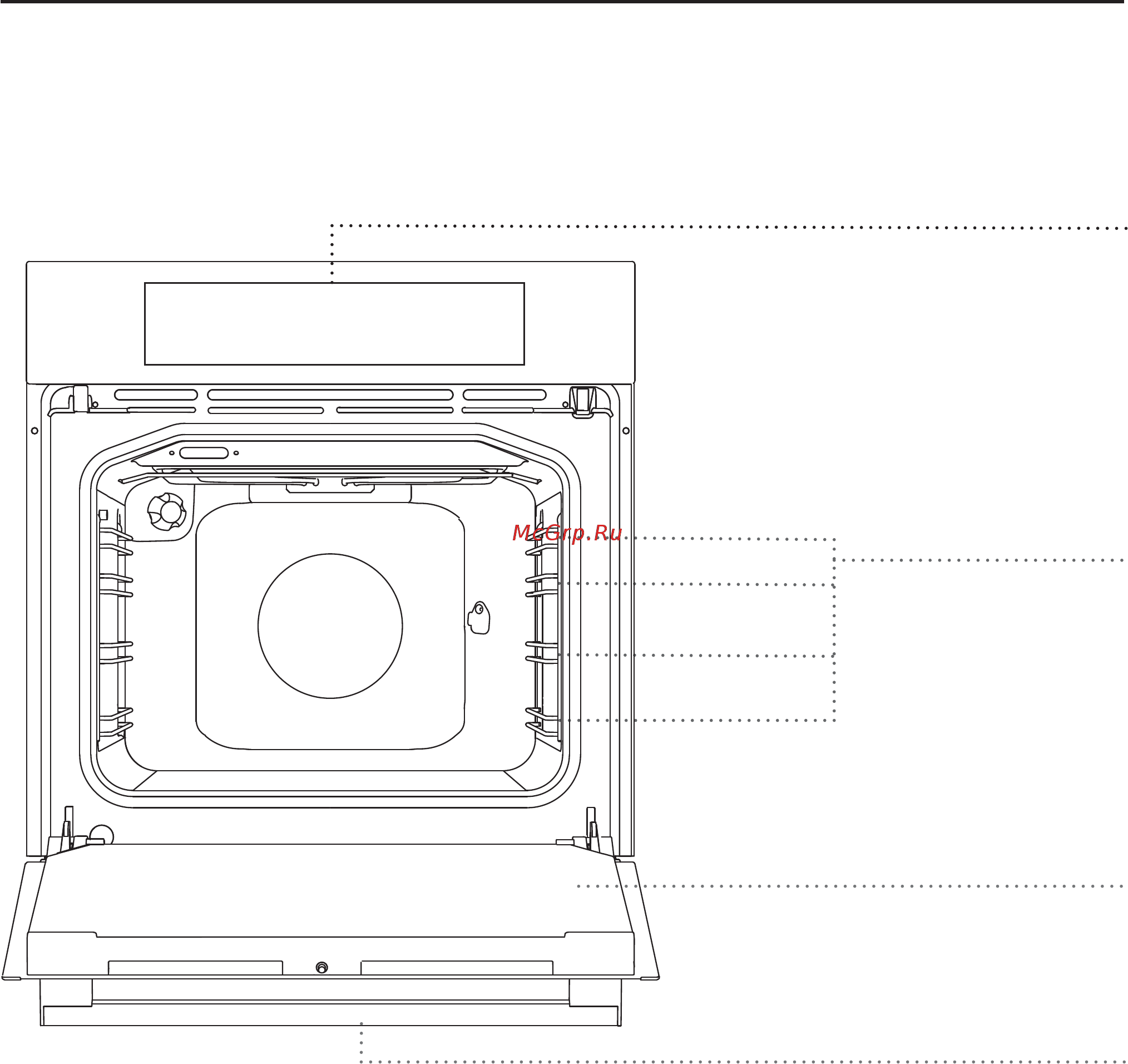 Gorenje BO658A31BG [4/56] Съемные направляющие
