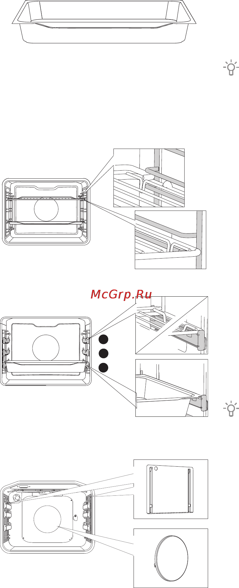 Gorenje BO647A31XG Инструкция по эксплуатации онлайн [6/56] 131008