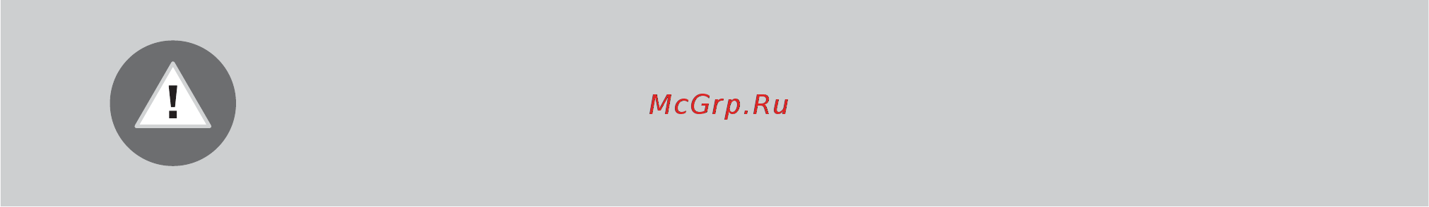 Gorenje BO635E20XG-M [12/56] Перед подключением прибора