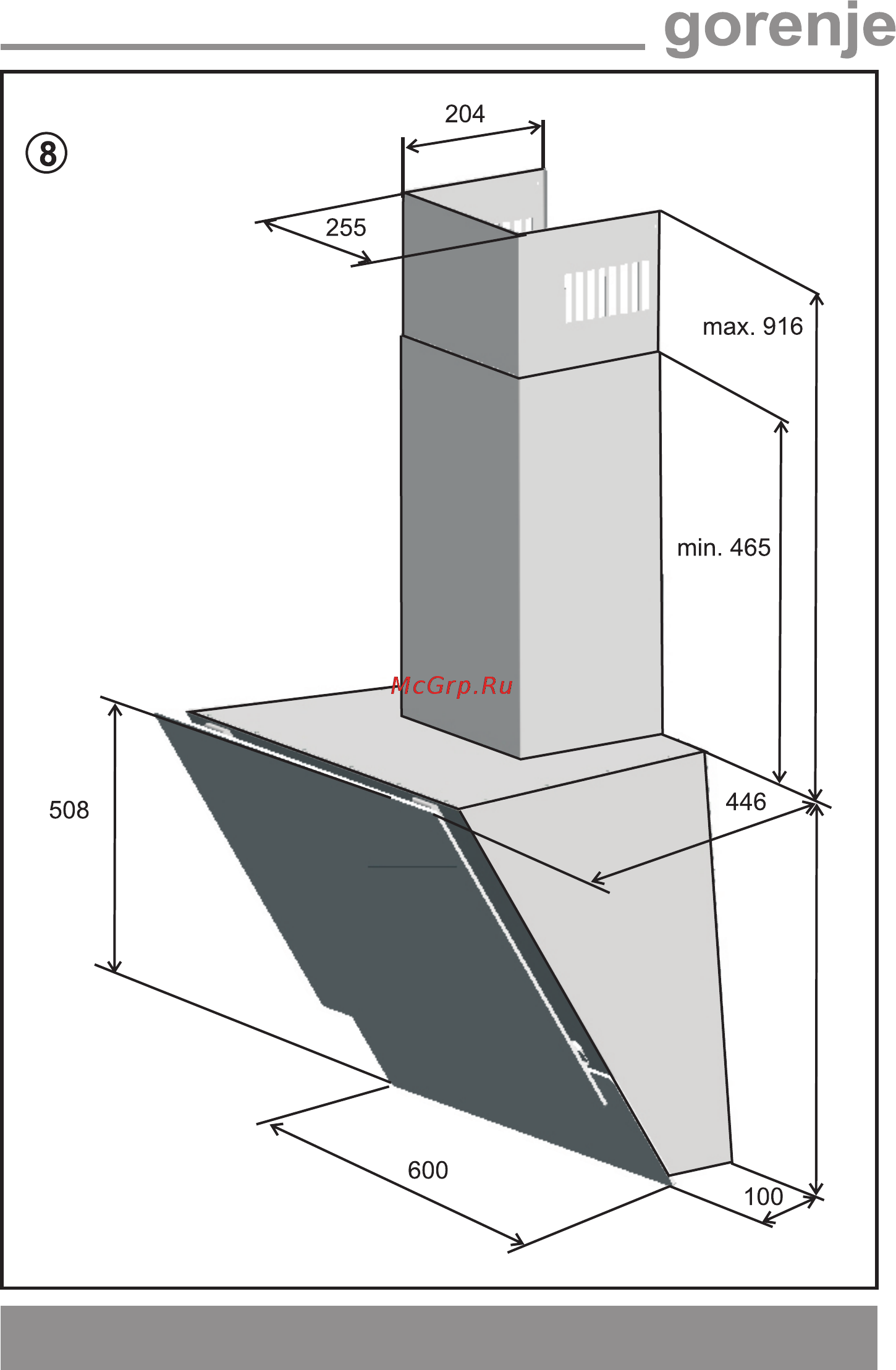 Gorenje DVG6565KRB Karim Rashim [5/13] Stránka 5