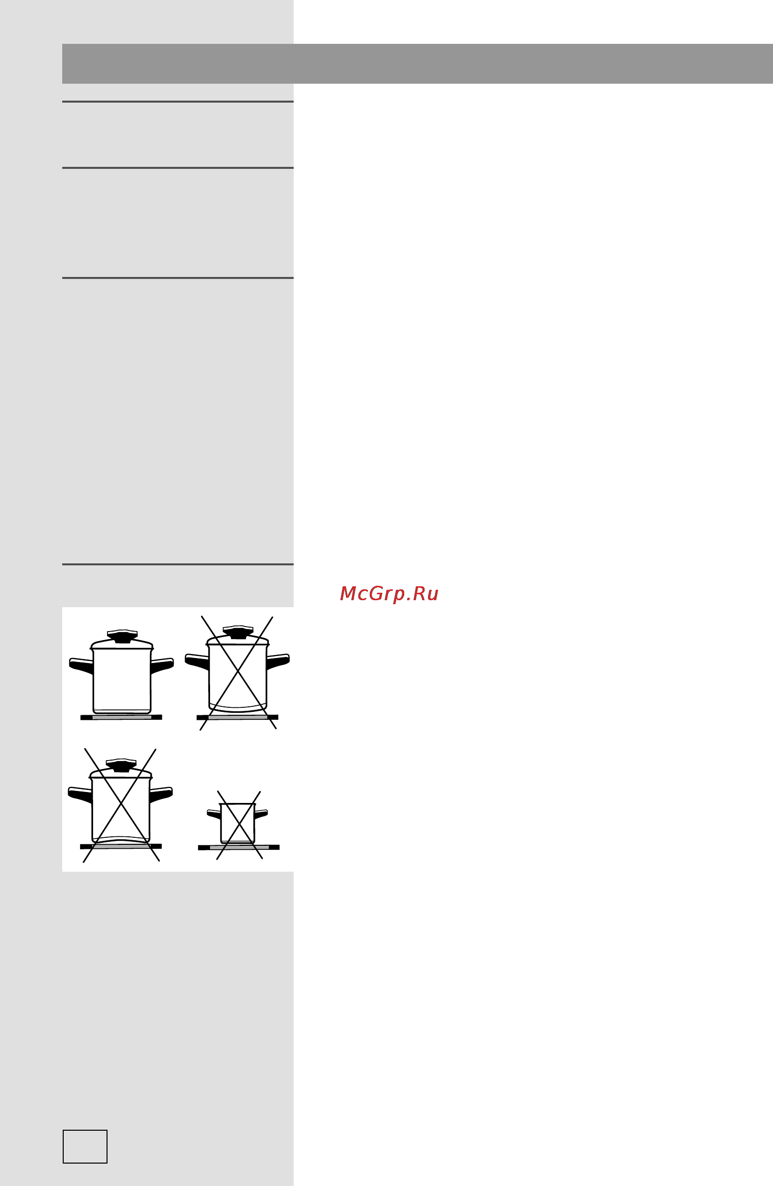 Gorenje Simplicity2 GW6NZSY2B [10/28] Варочная поверхность