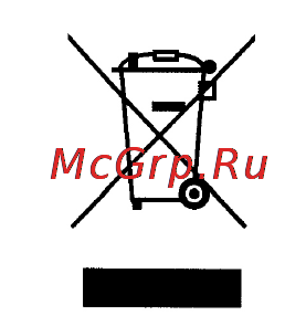 Gorenje Simplicity2 GT641SY2W [3/16] Технические указания и монтаж