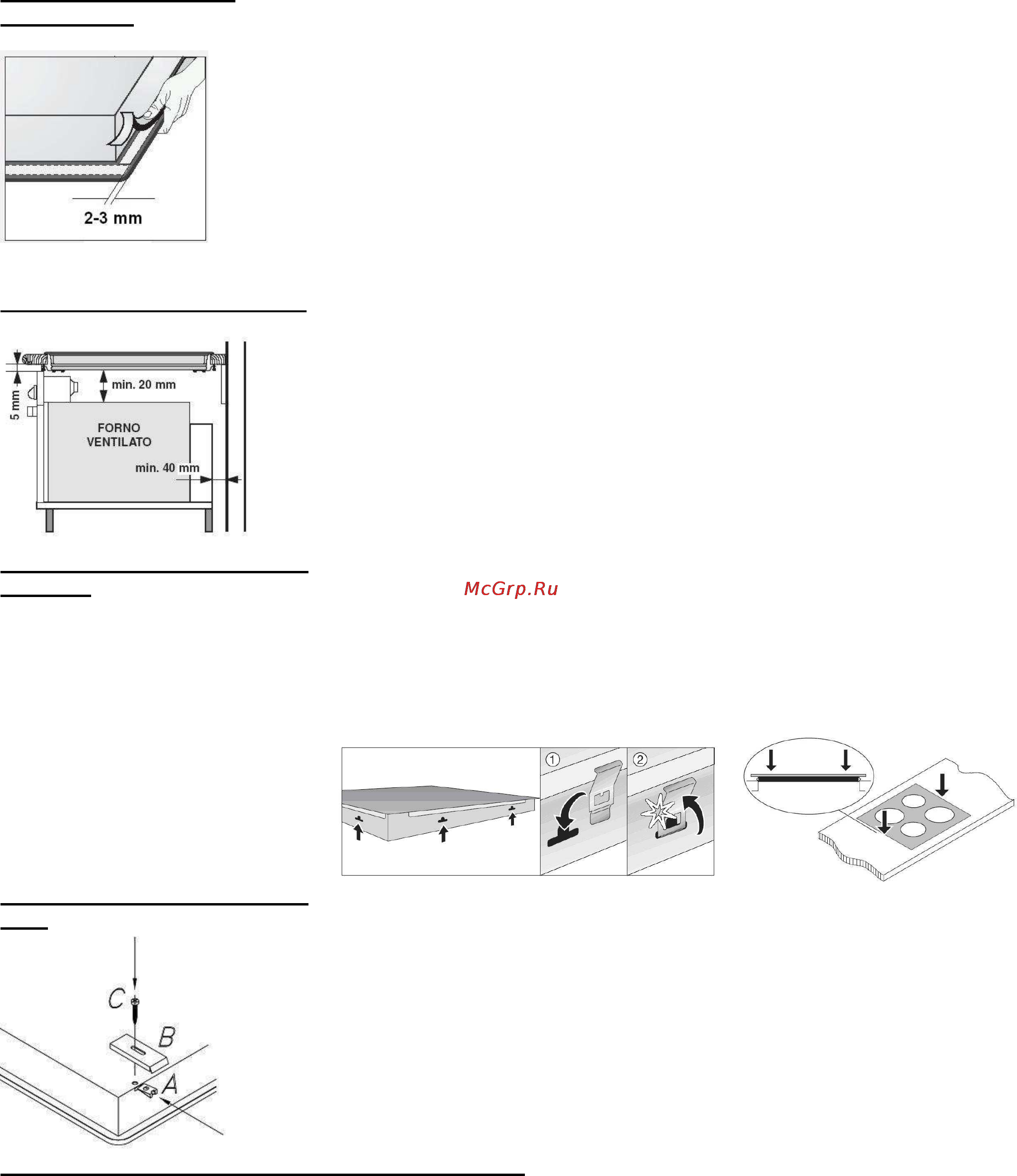 Gorenje Simplicity2 GT641SY2W [5/16] Подключение варочной панели к электросети
