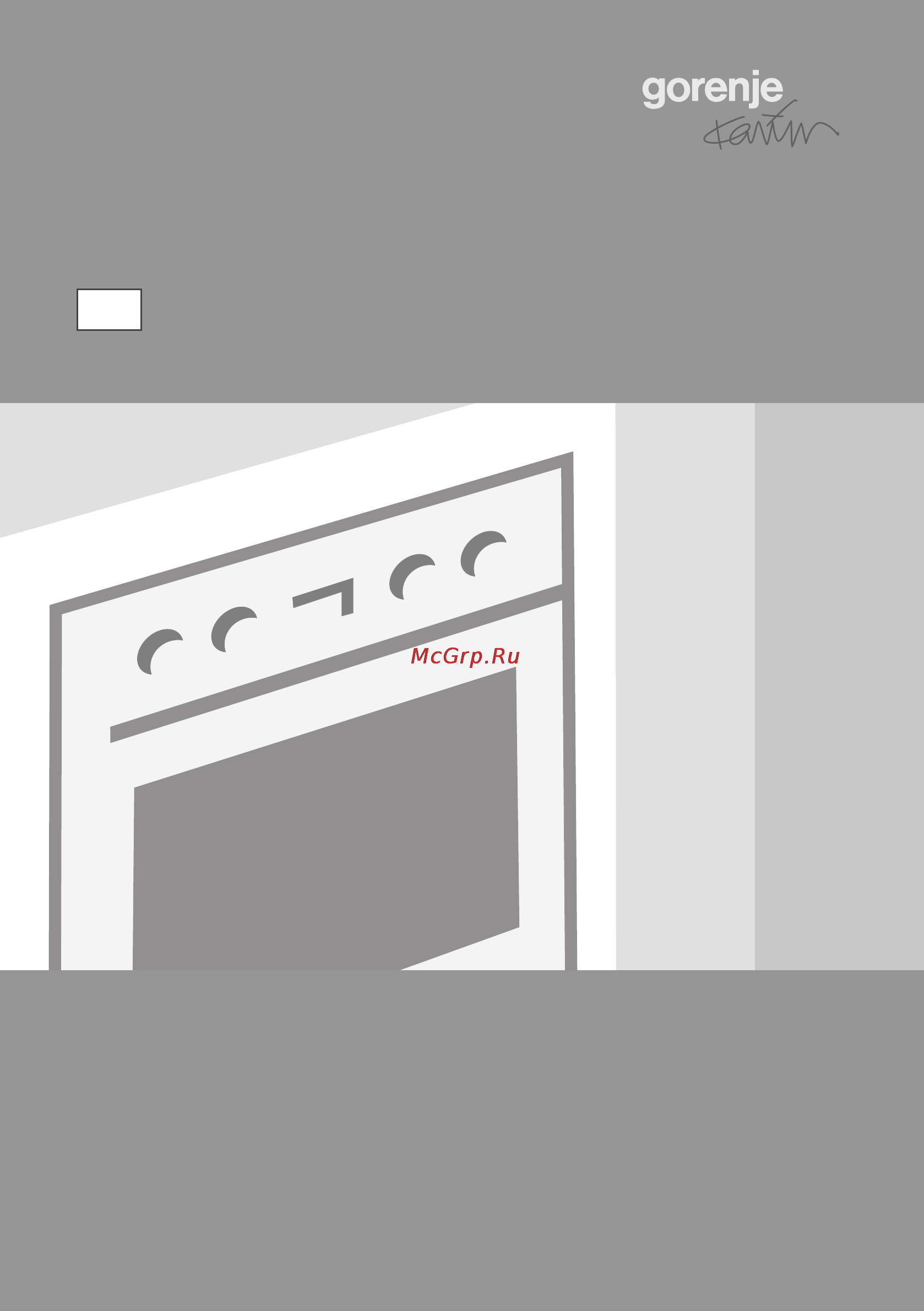 Gorenje BO8KR Karim Rashid Инструкция по эксплуатации онлайн