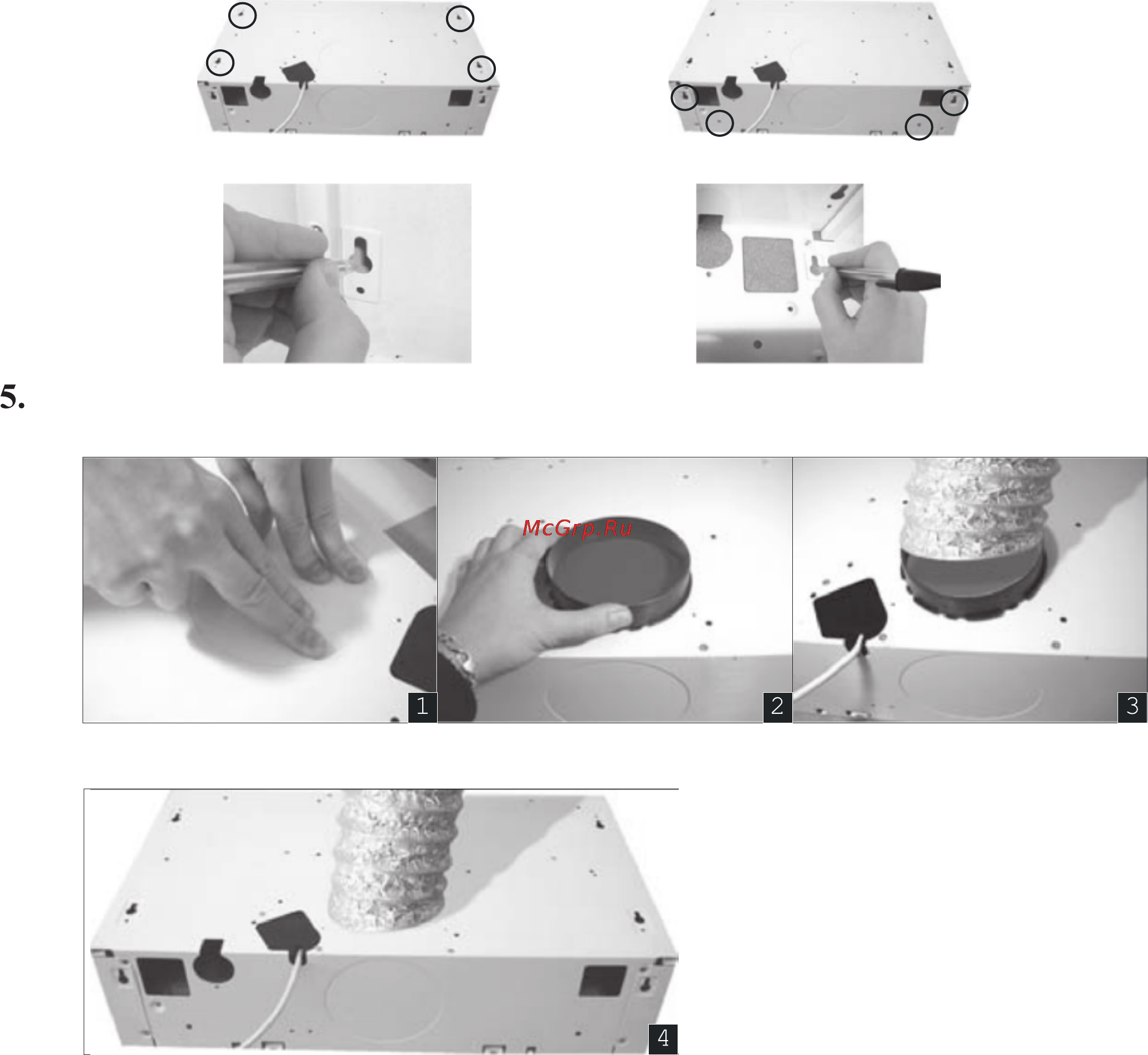 Gorenje DU6345E Инструкция по эксплуатации онлайн [4/7] 131043