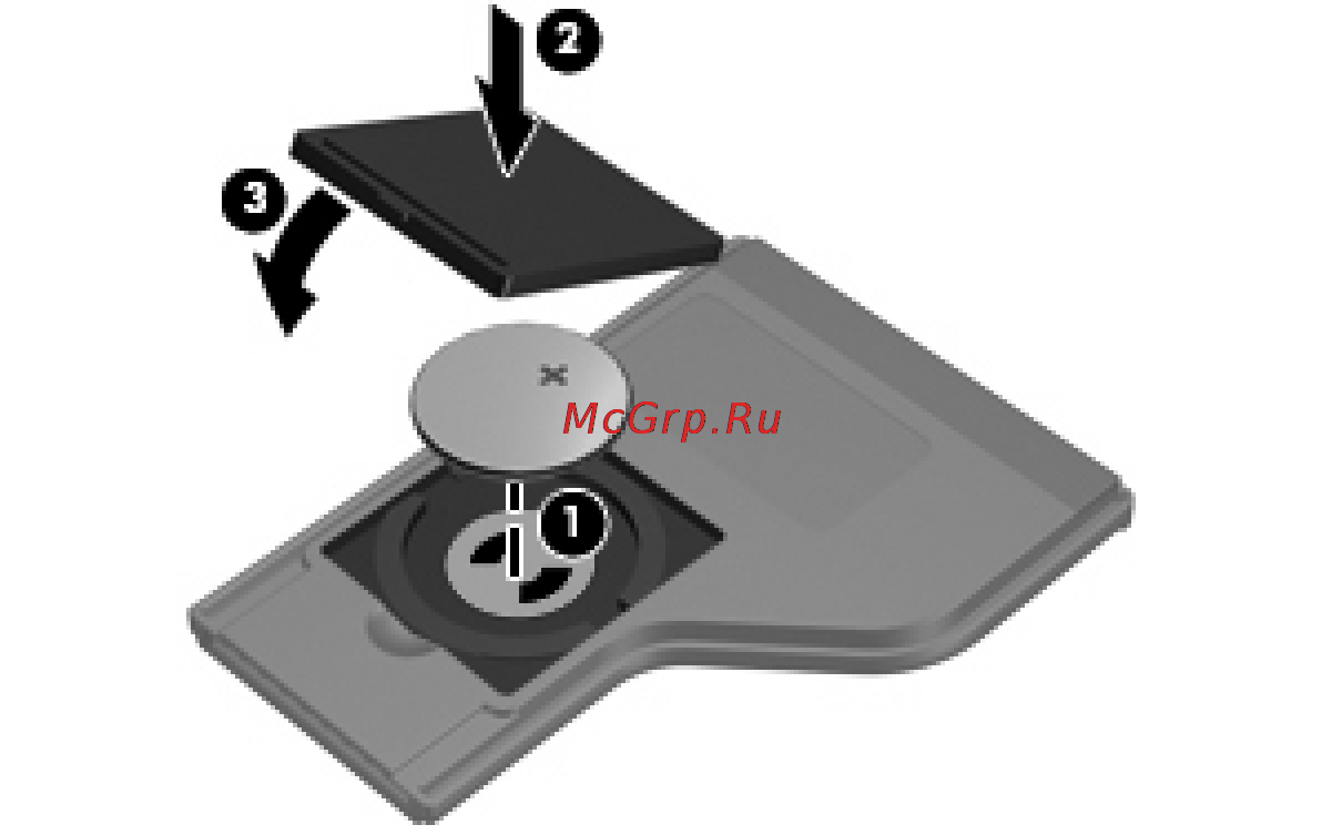 HP Pavilion dv 9860 er Инструкция по эксплуатации онлайн [130/286] 131105