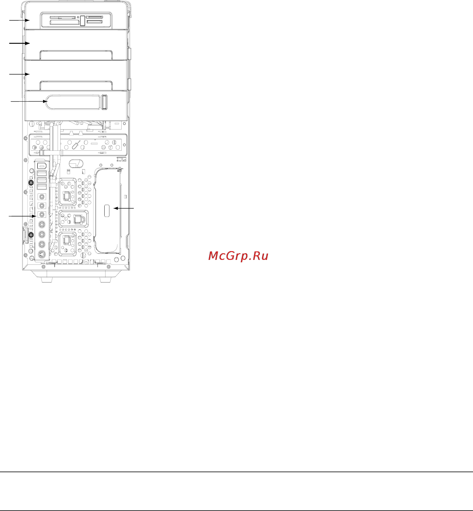 HP Pavilion m9250ru [11/384] Расположение компонентов внутри компьютера