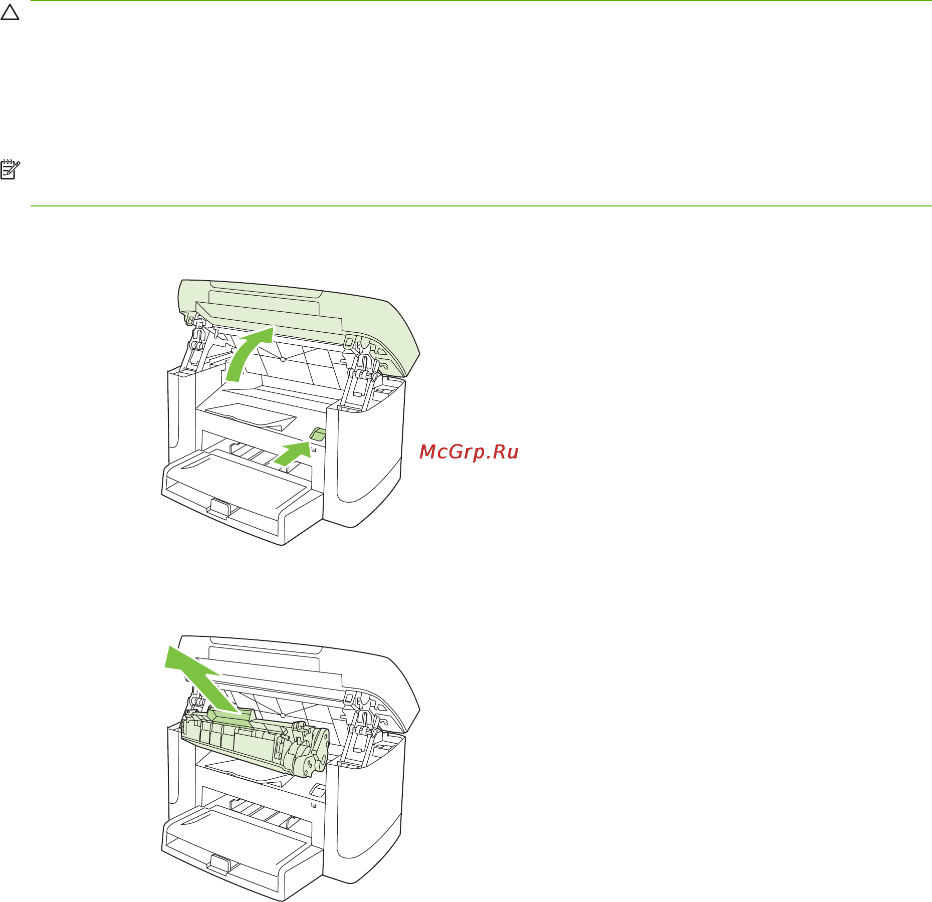 HP LaserJet M1120 [105/162] Где искать замятия