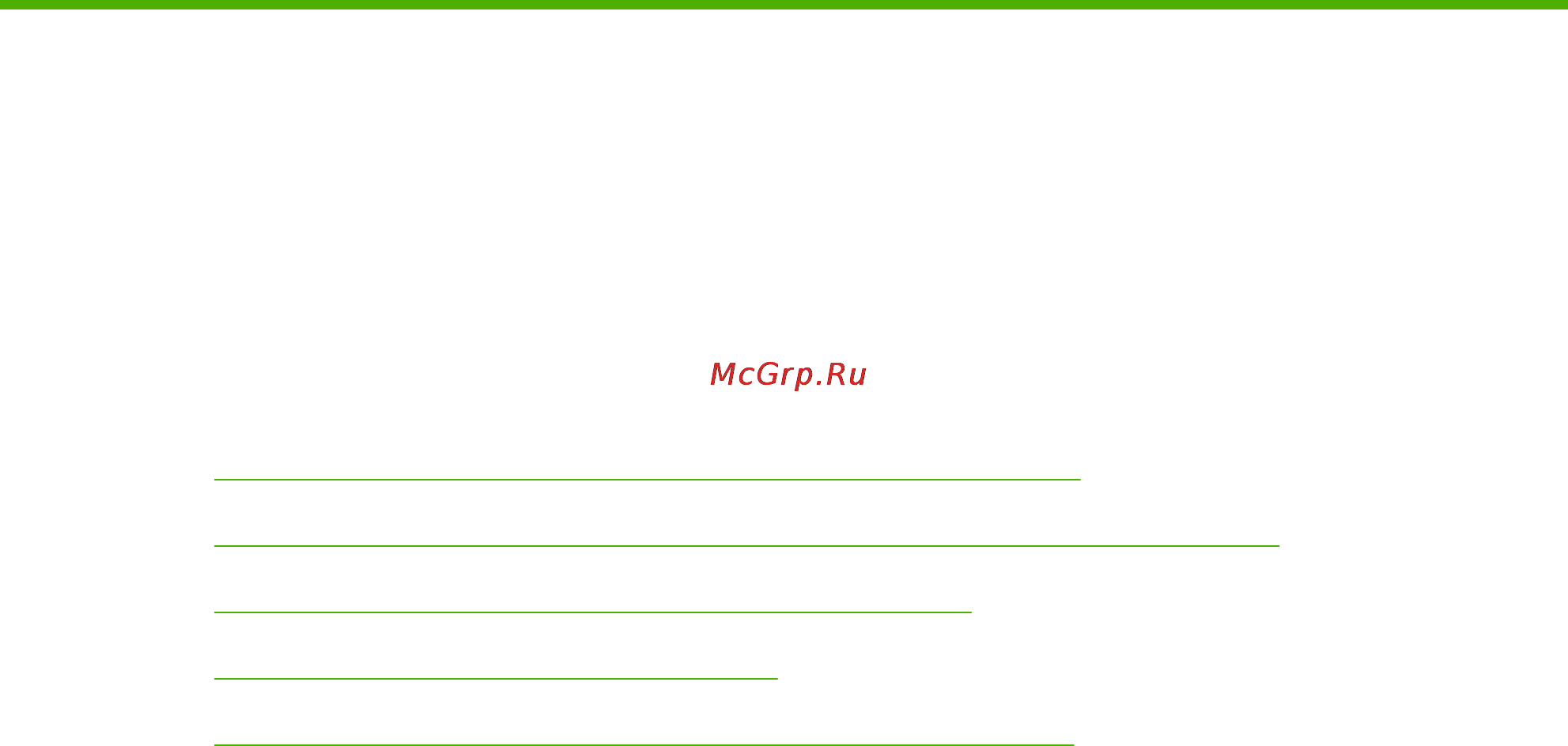 HP LaserJet M1120 [41/162] Возможности подключения