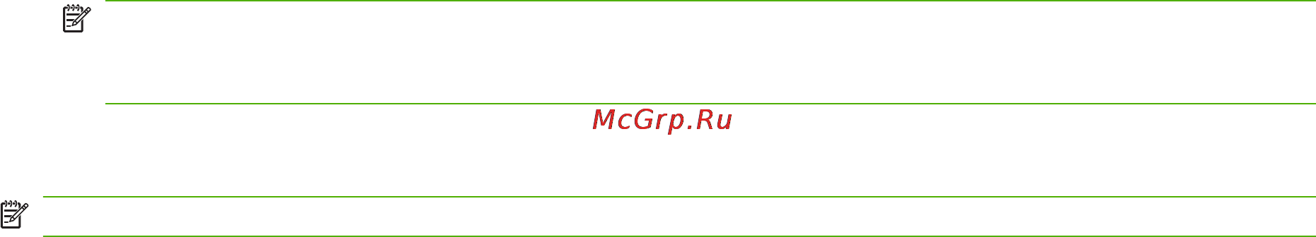 HP LaserJet M1120 [72/162] Изменить плотность печати при копировании