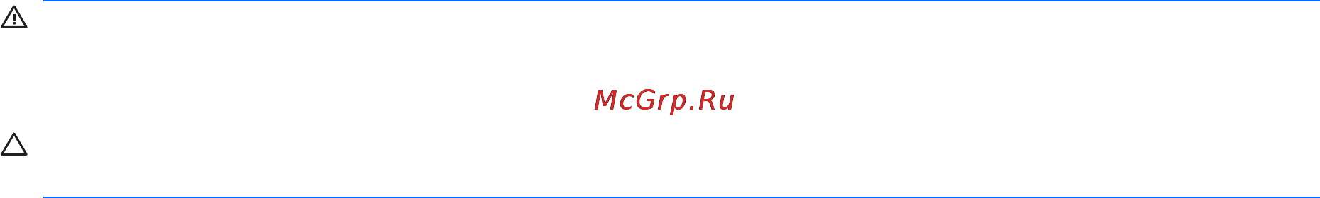 HP Pavilion dv 6750 er [107/289] Использование гнезда аудиовхода для микрофона