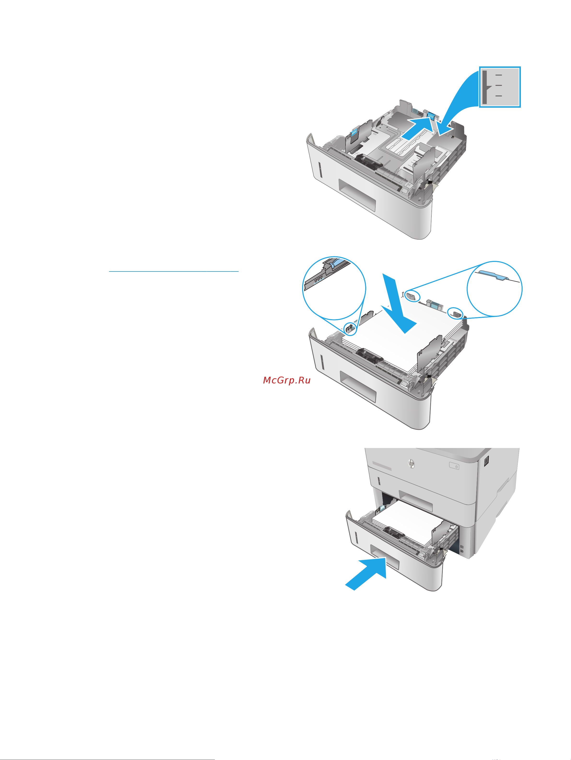 HP LaserJet Pro M402dn C5F94A [32/126] Глава 2 лотки для бумаги ruww