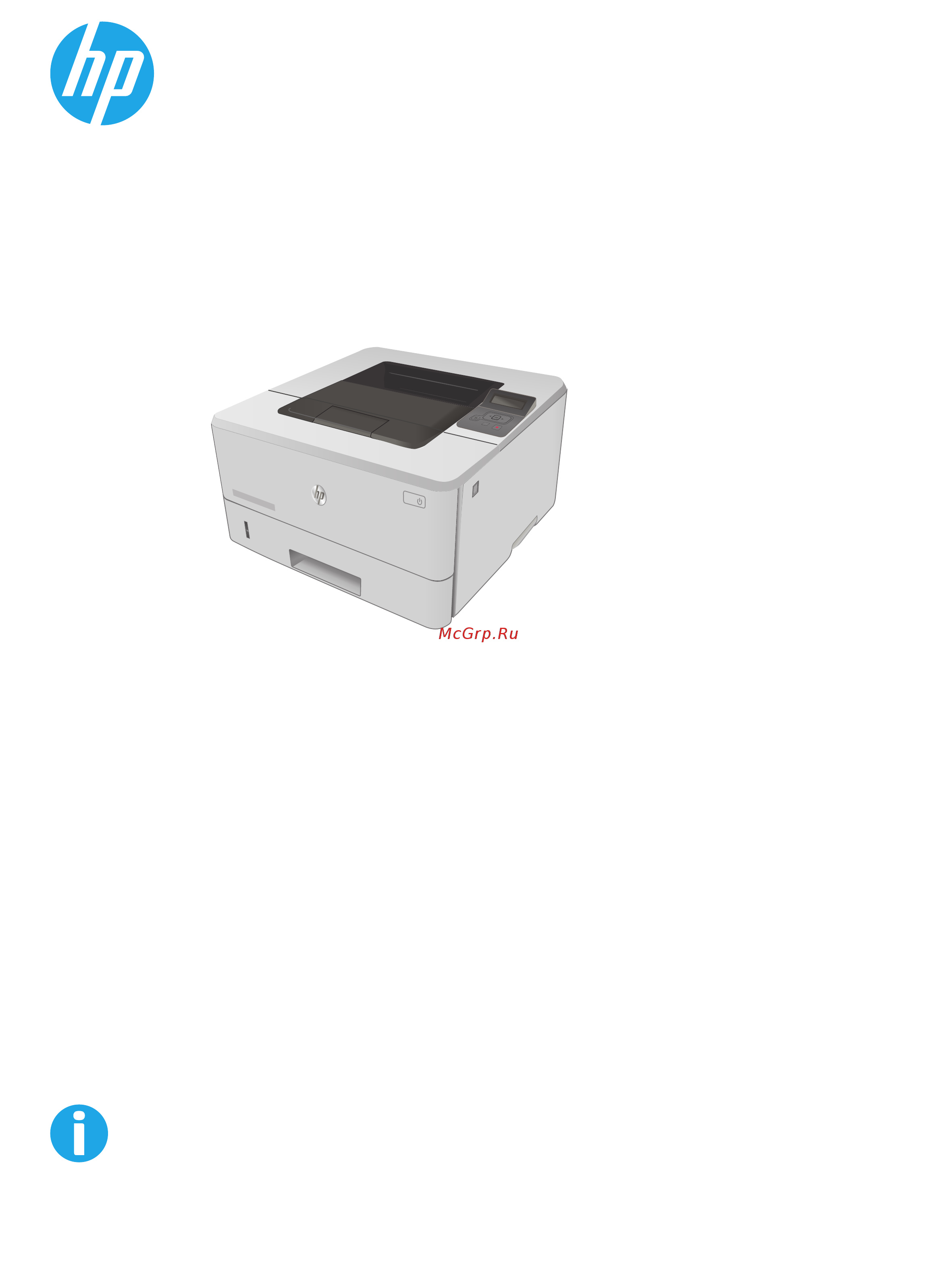 HP LaserJet Pro M402n Инструкция по эксплуатации онлайн