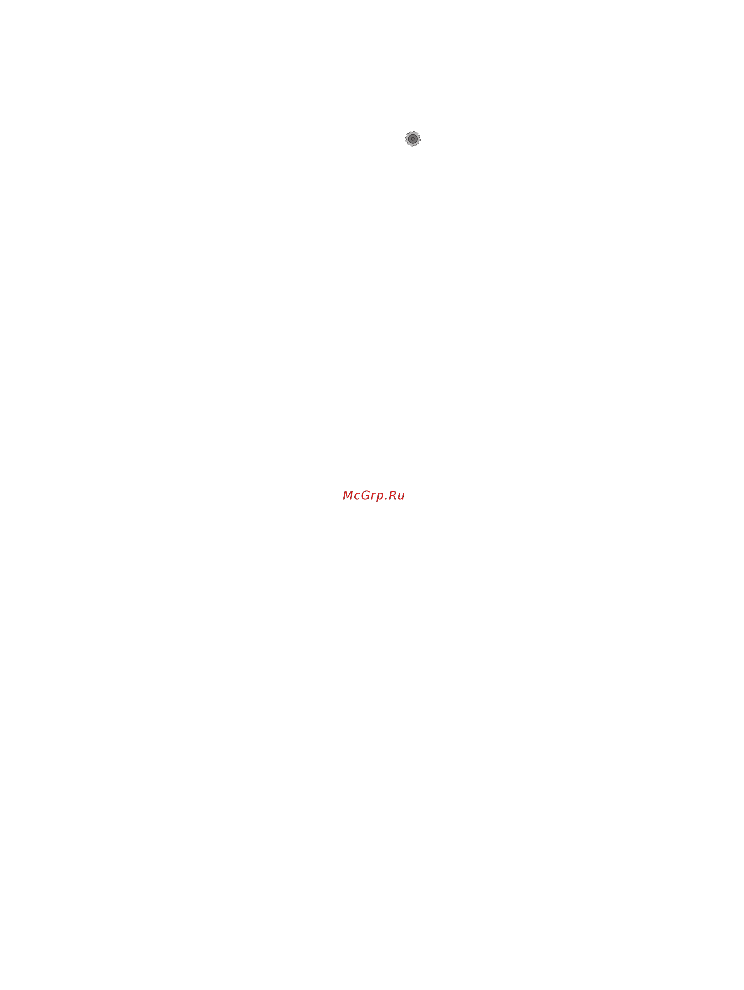 HP LaserJet Pro M426fdn (F6W17A) [103/194] Шаг 4 выполните проверку факса