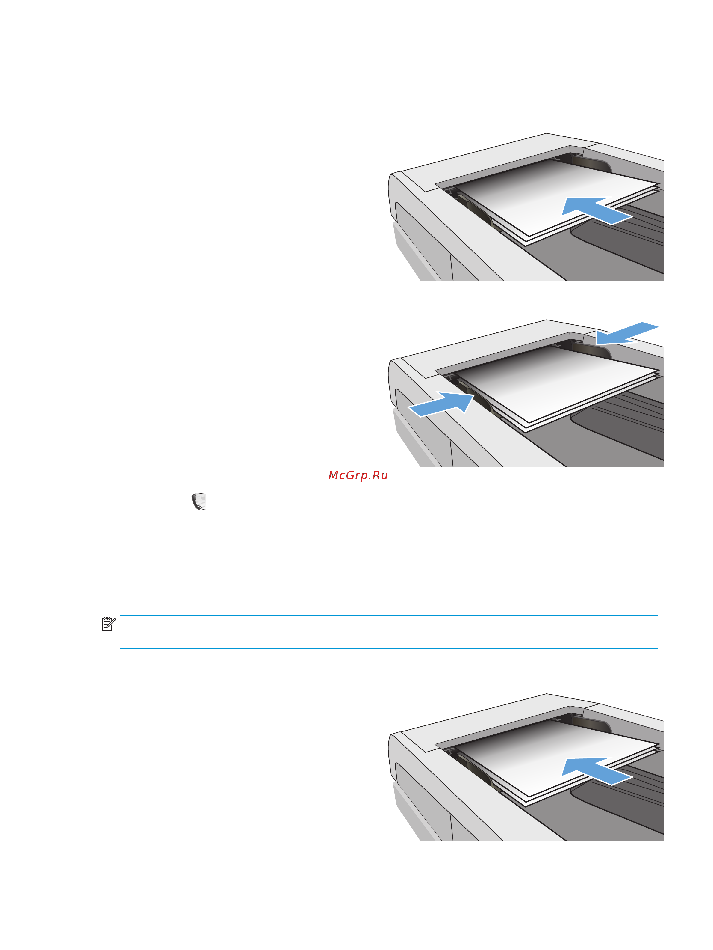 HP LaserJet Pro M426fdn (F6W17A) [105/194] Использование записей быстрого и группового набора